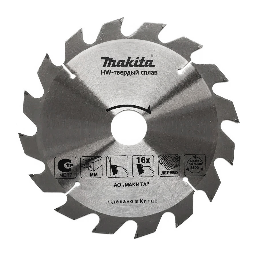 Пильный диск для дерева — D-81050