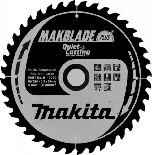 Пильный диск для дерева 260X30X1.8X40T MAKBLADE PLUS Makita B-43739