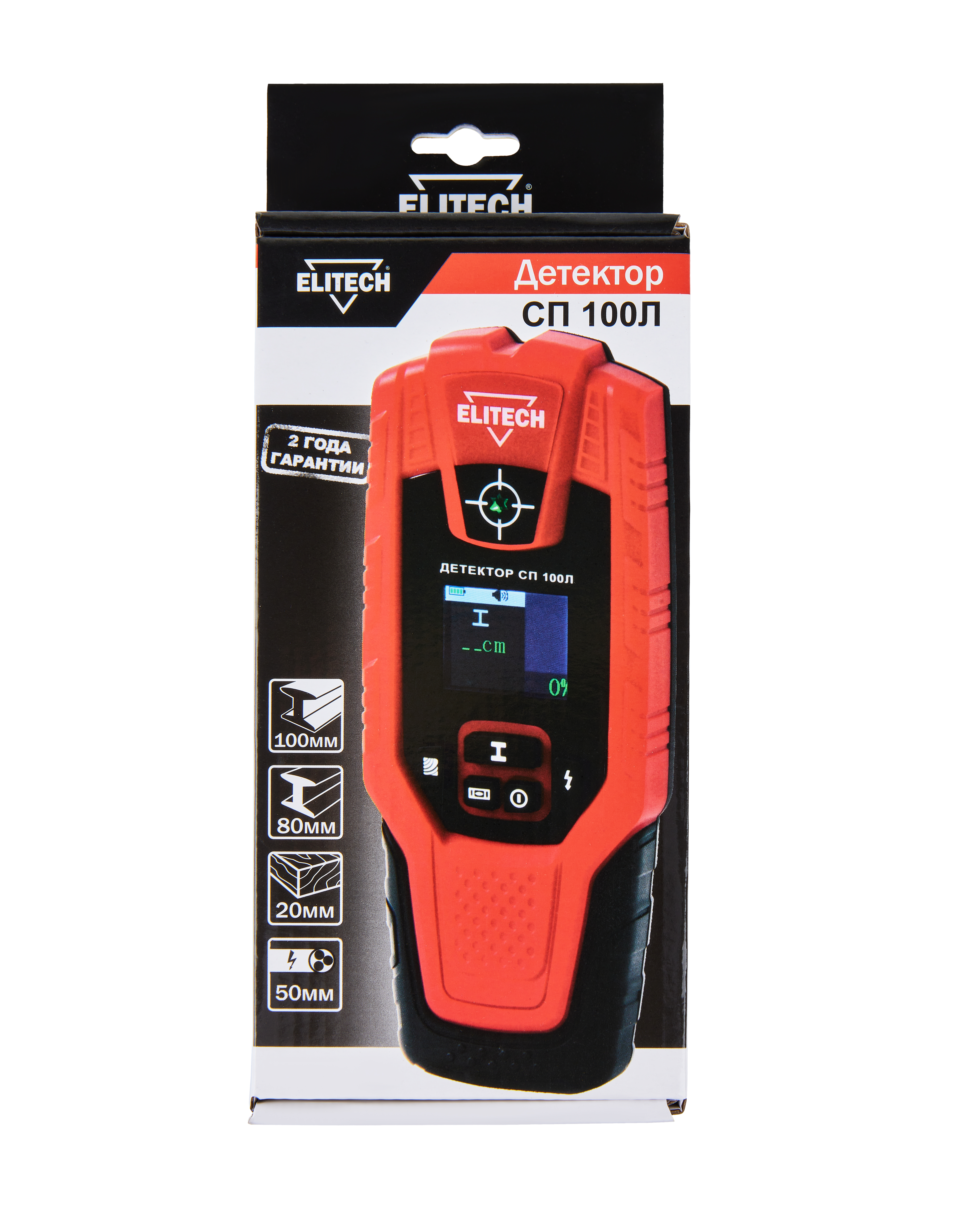 Детектор — 204877