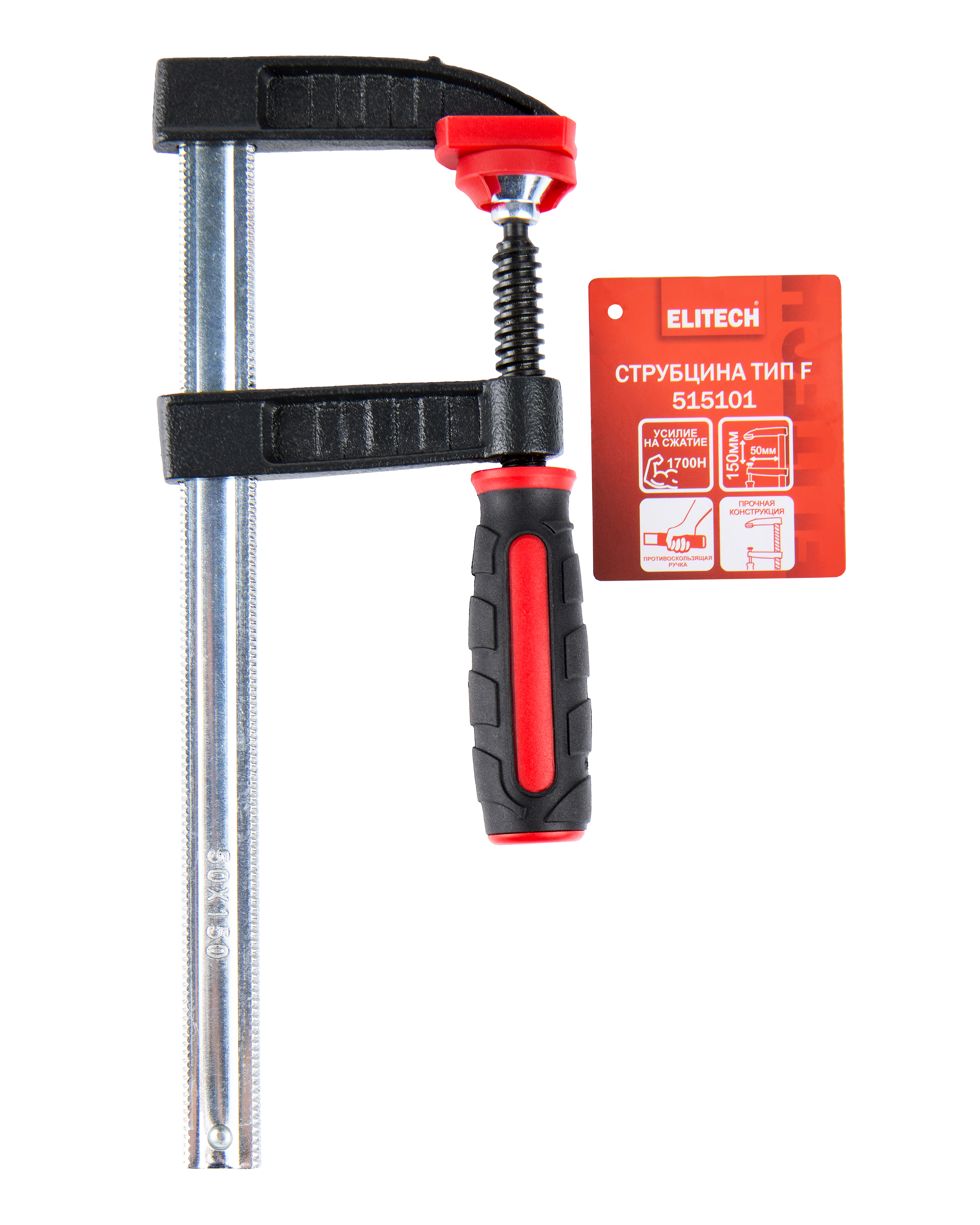 Струбцина тип F