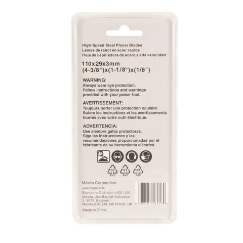 Нож HSS — D-71211