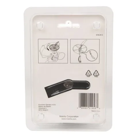 Триммерная головка с пластиковым — 198848-3