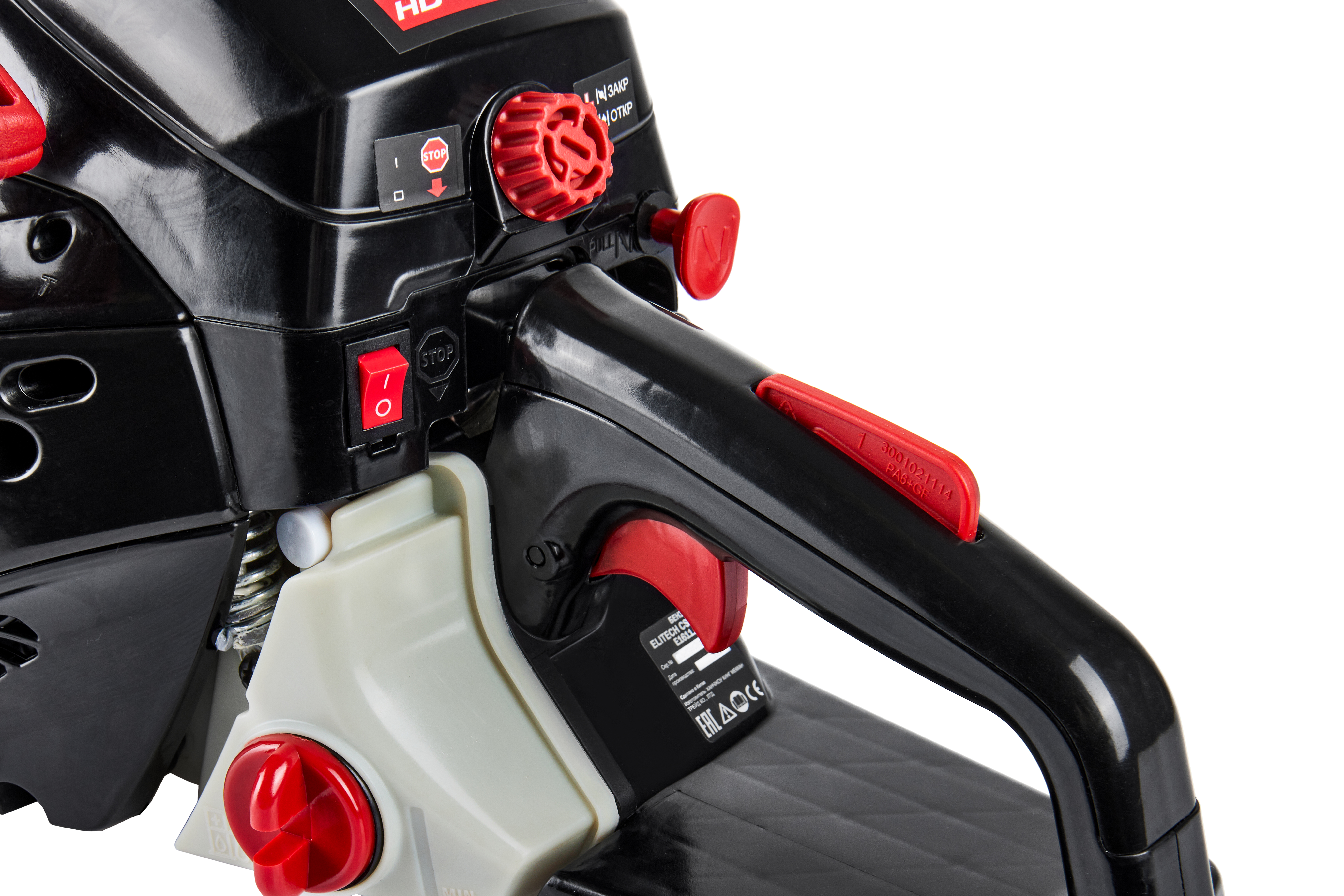 Пила цепная бензиновая — 204815