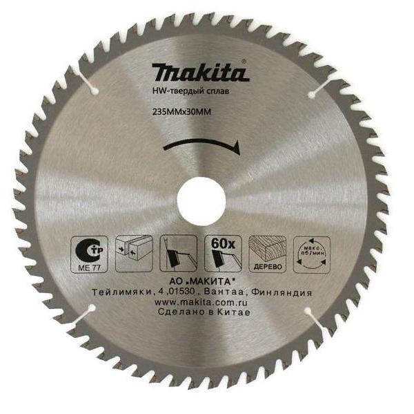 Пильный диск для дерева 235X30X2.5X60T STANDART Makita D-51471 Пильный диск для дерева 235X30X2.5X60T STANDART Makita D-51471