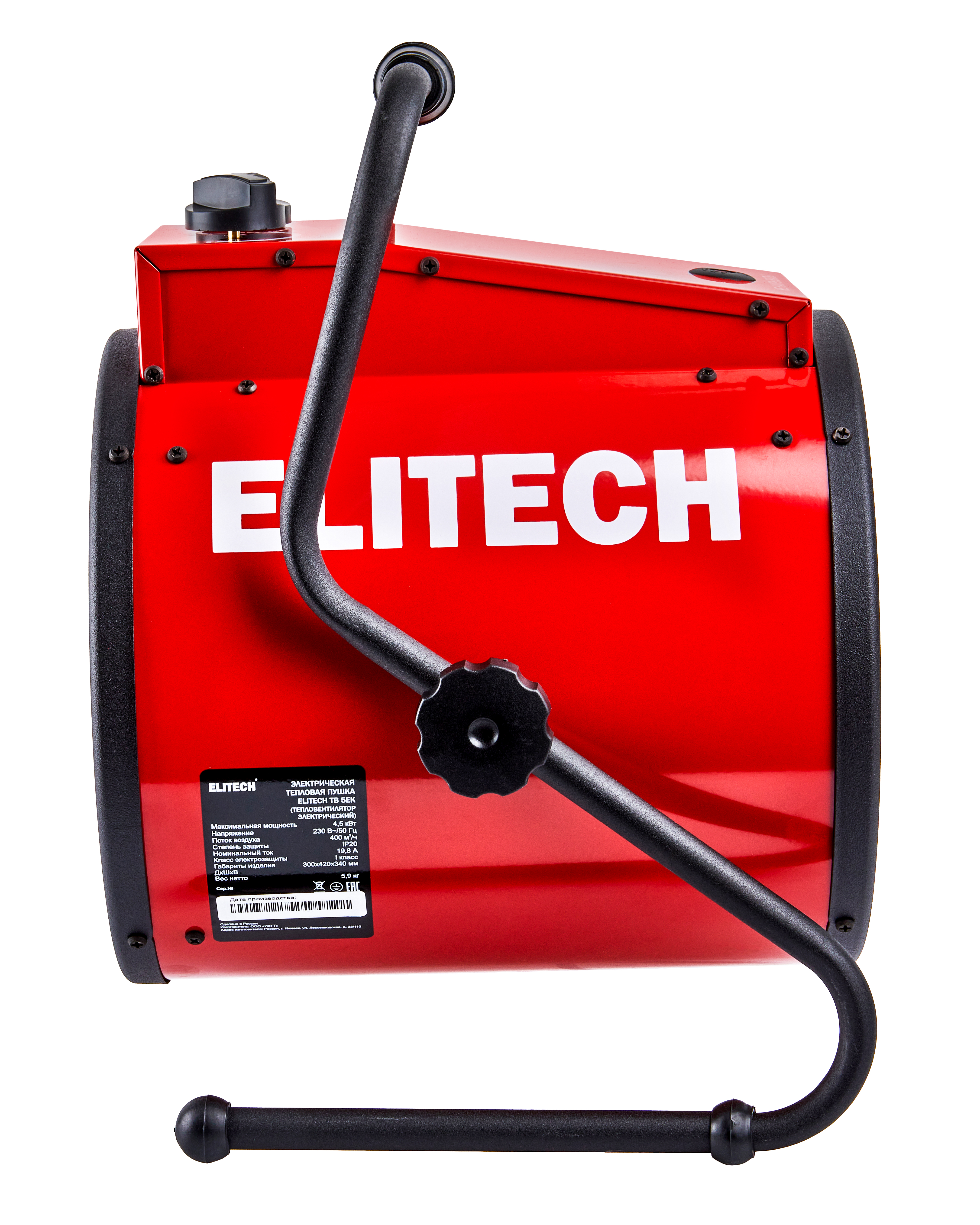 Пушка тепловая электрическая — 190732