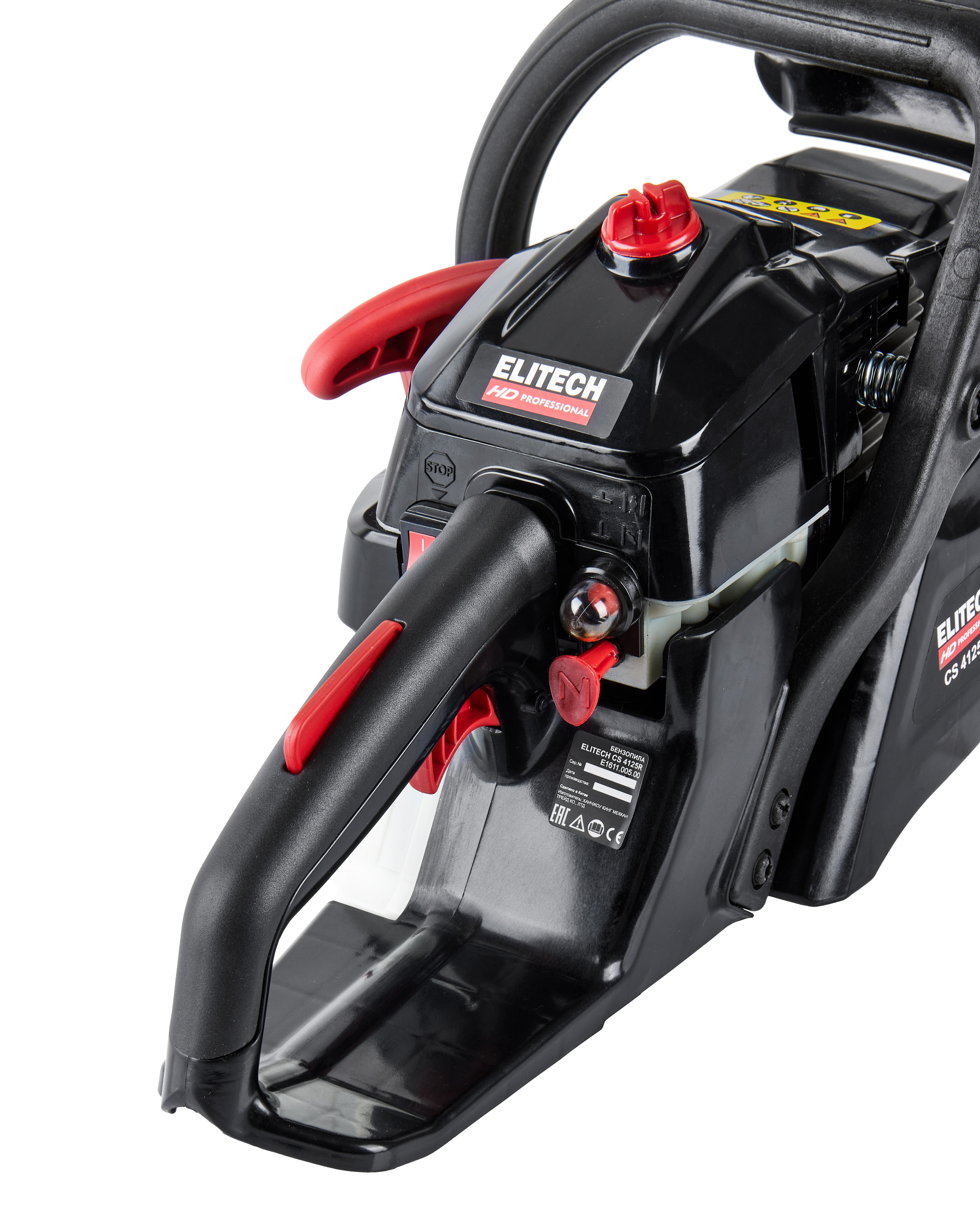 Пила цепная бензиновая — 204813