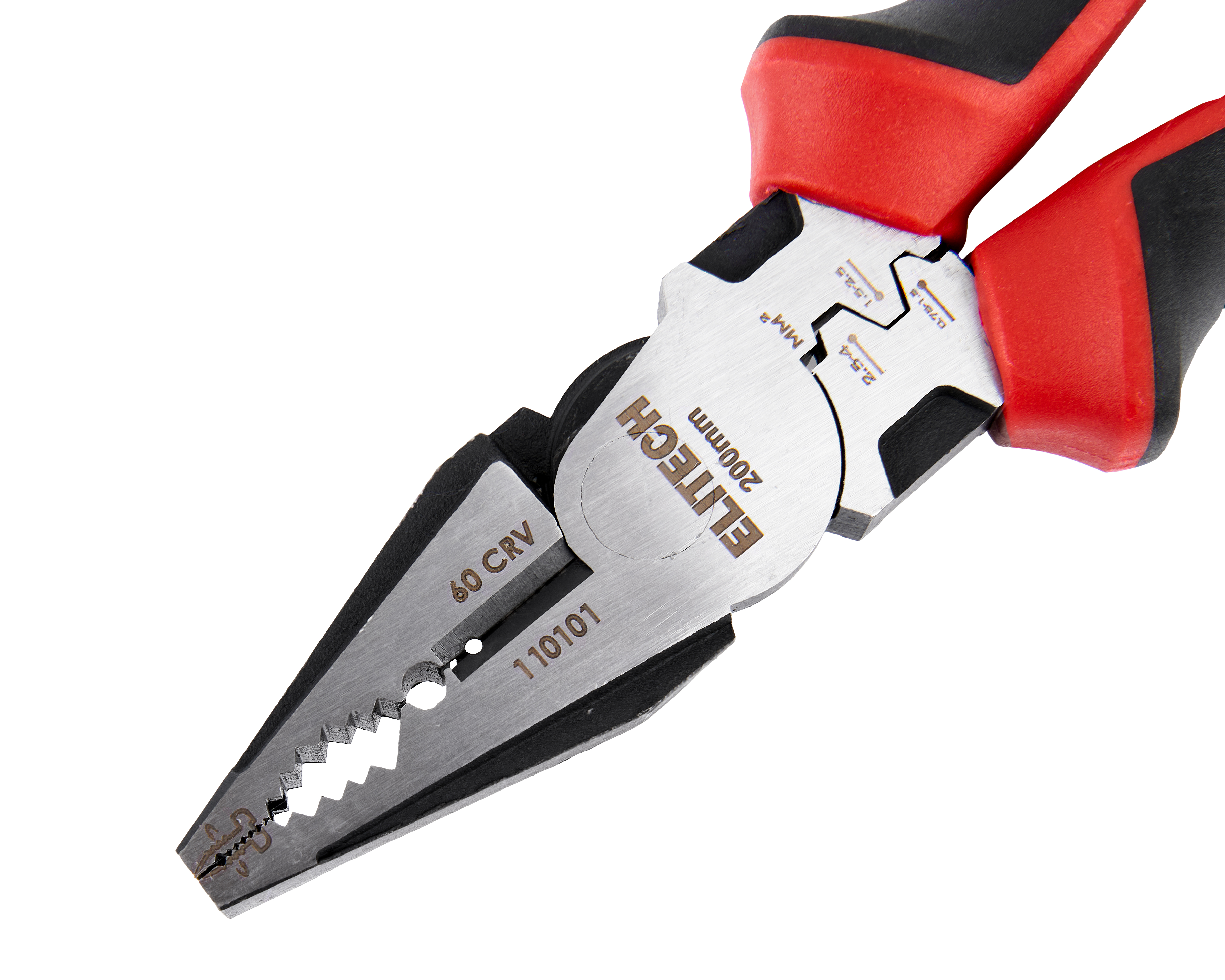 Плоскогубцы — 207103