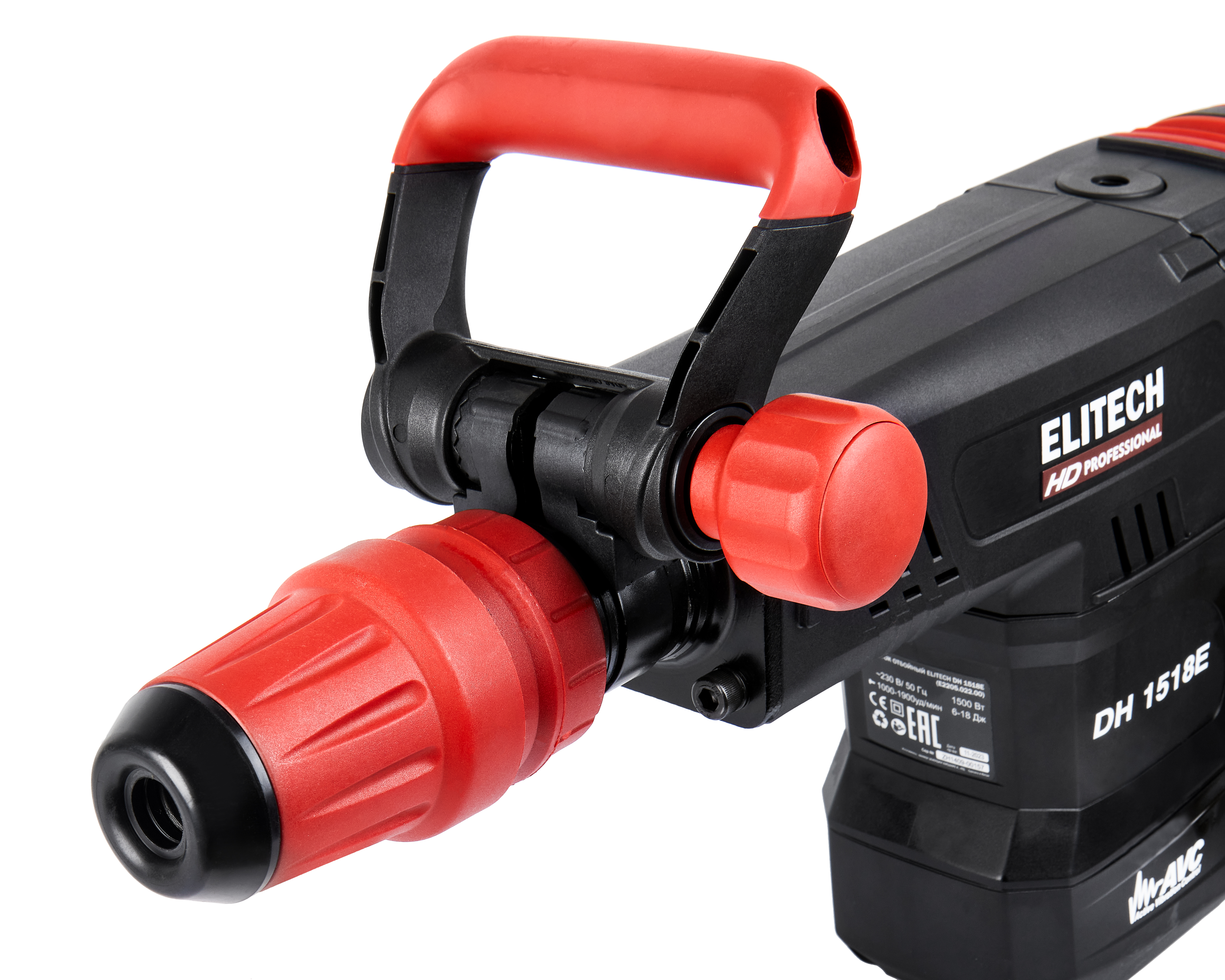 Молоток отбойный