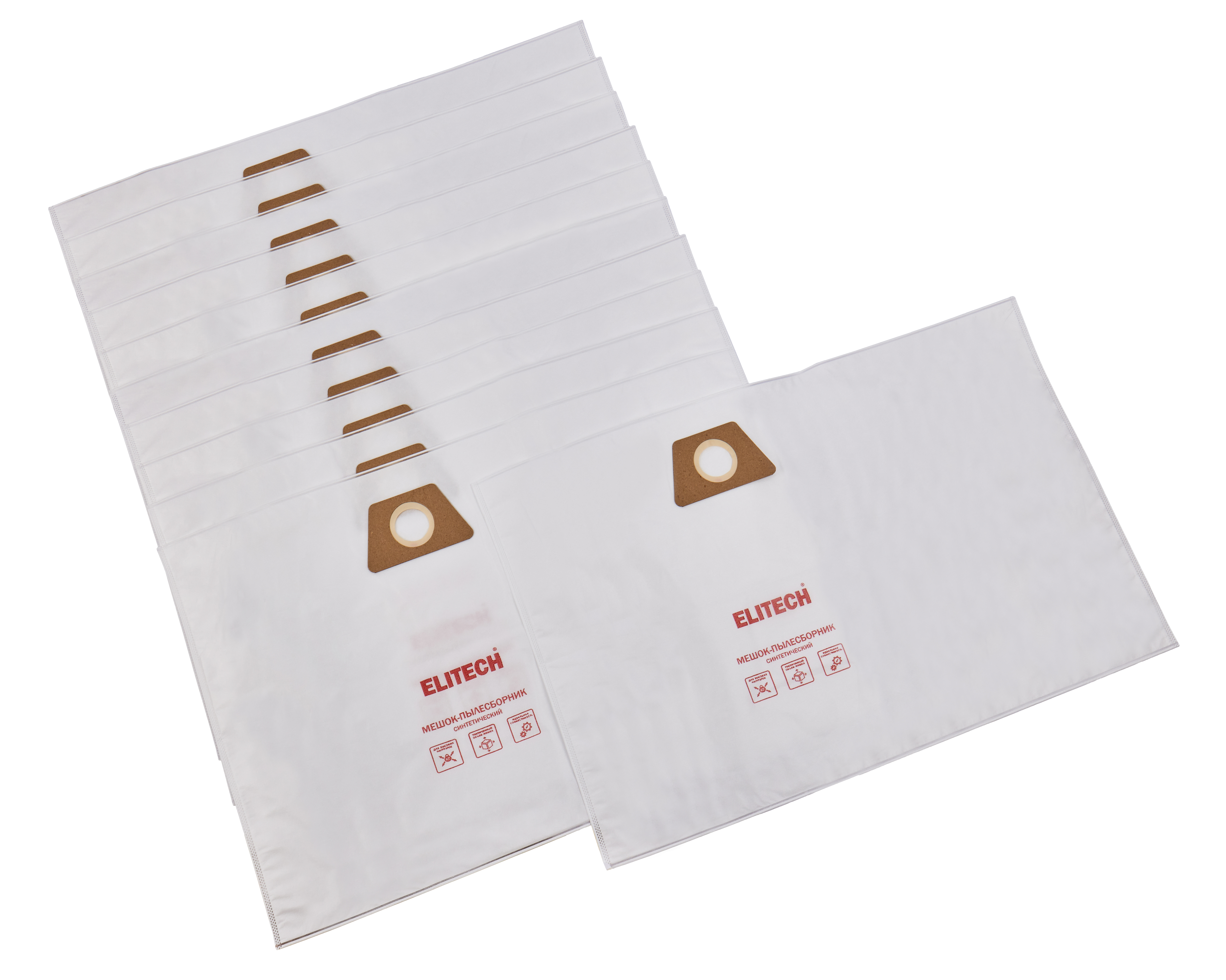 Пылесборник — 183030