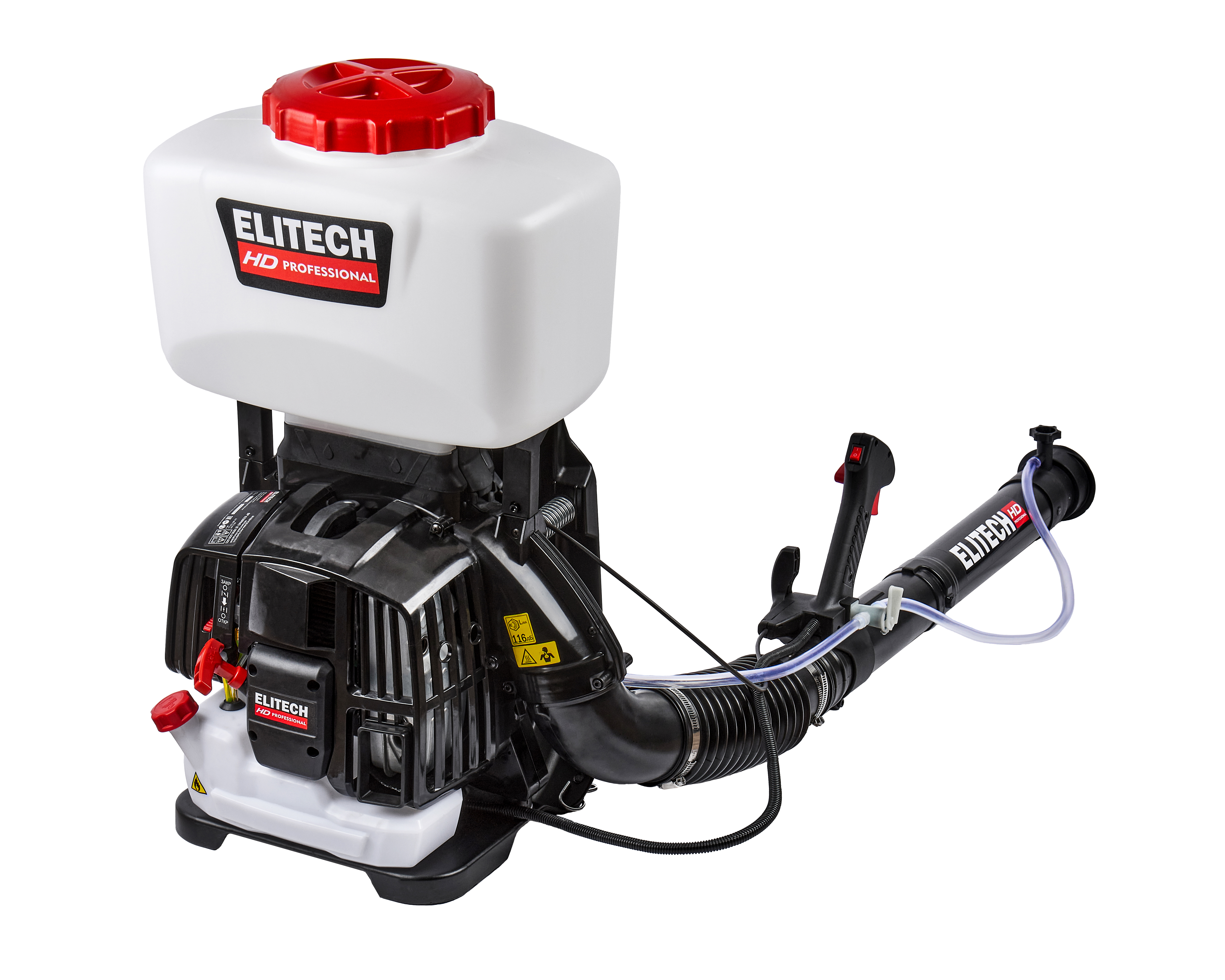 Воздуходувка-распылитель бензиновая