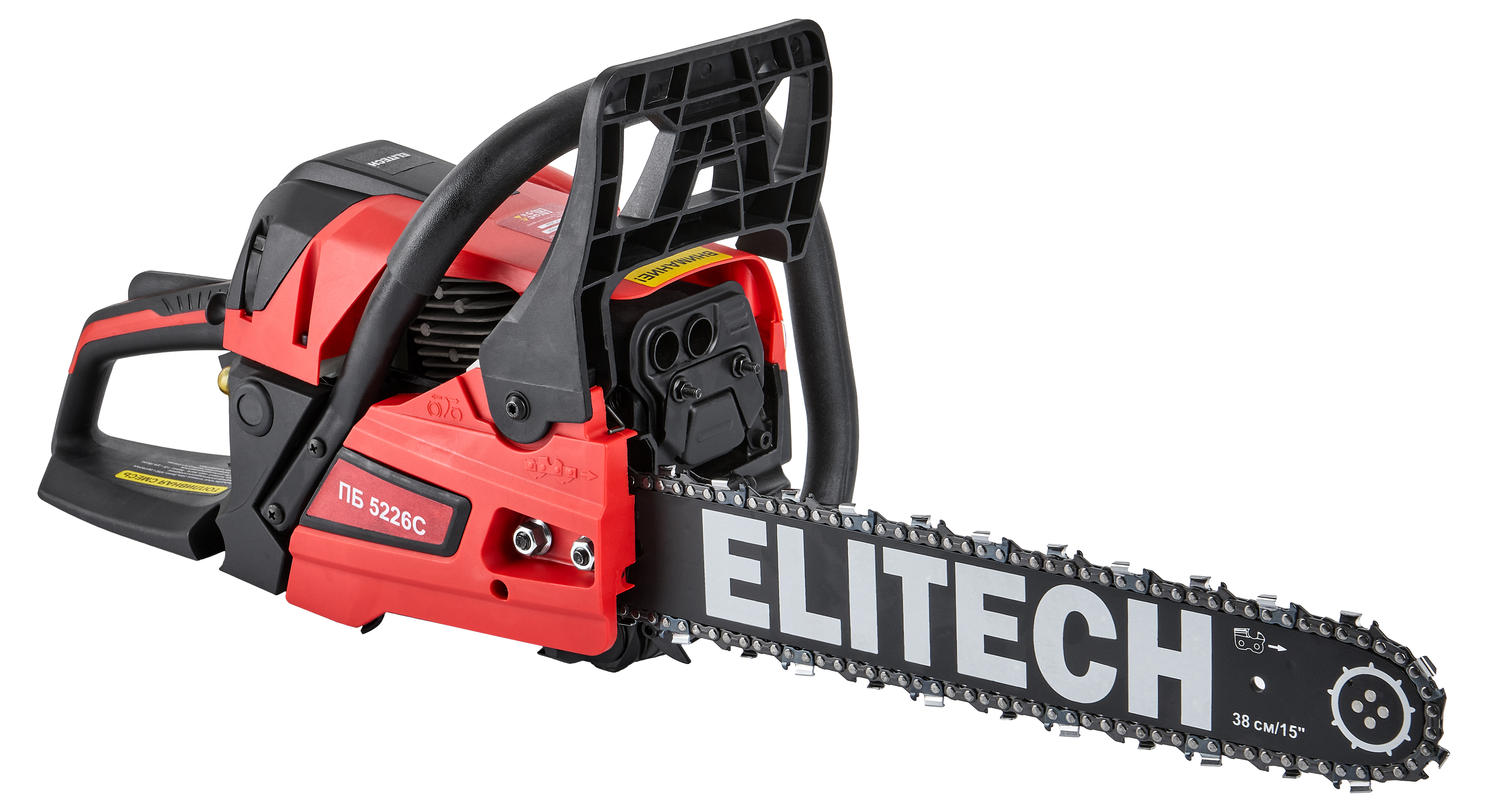 Пила цепная бензиновая — 205453