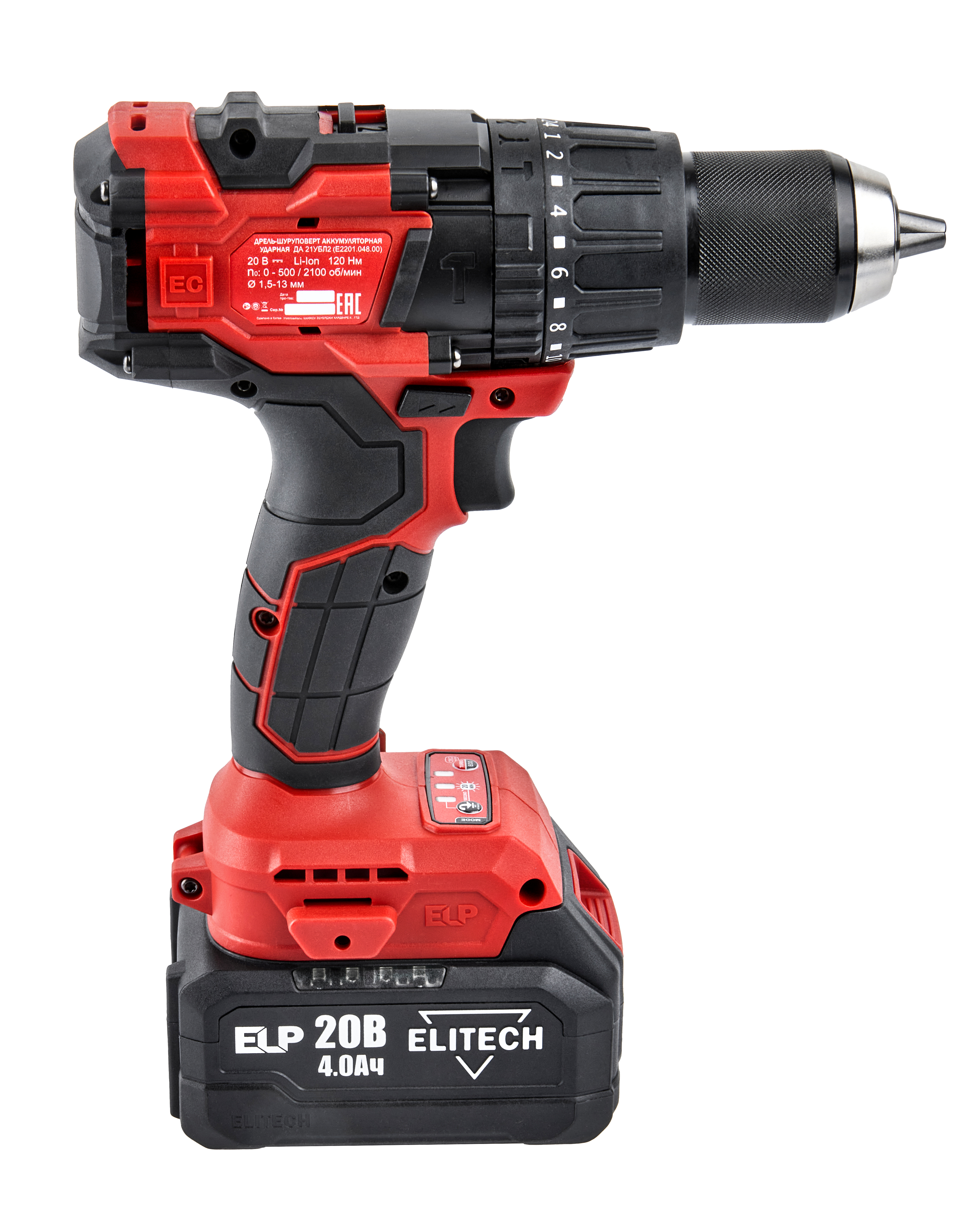 Дрель аккумуляторная ударная — 205683