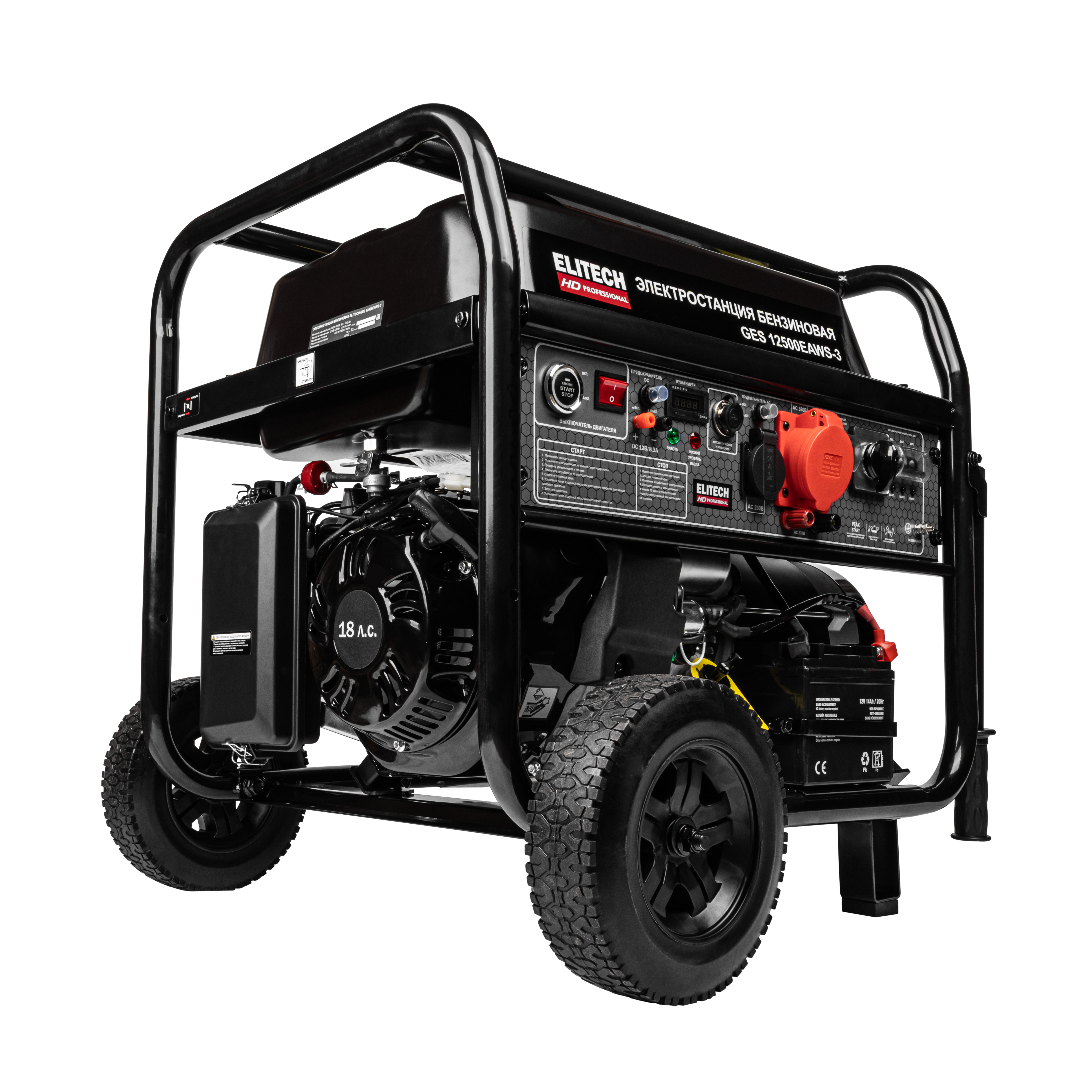 Генератор бензиновый — 214177