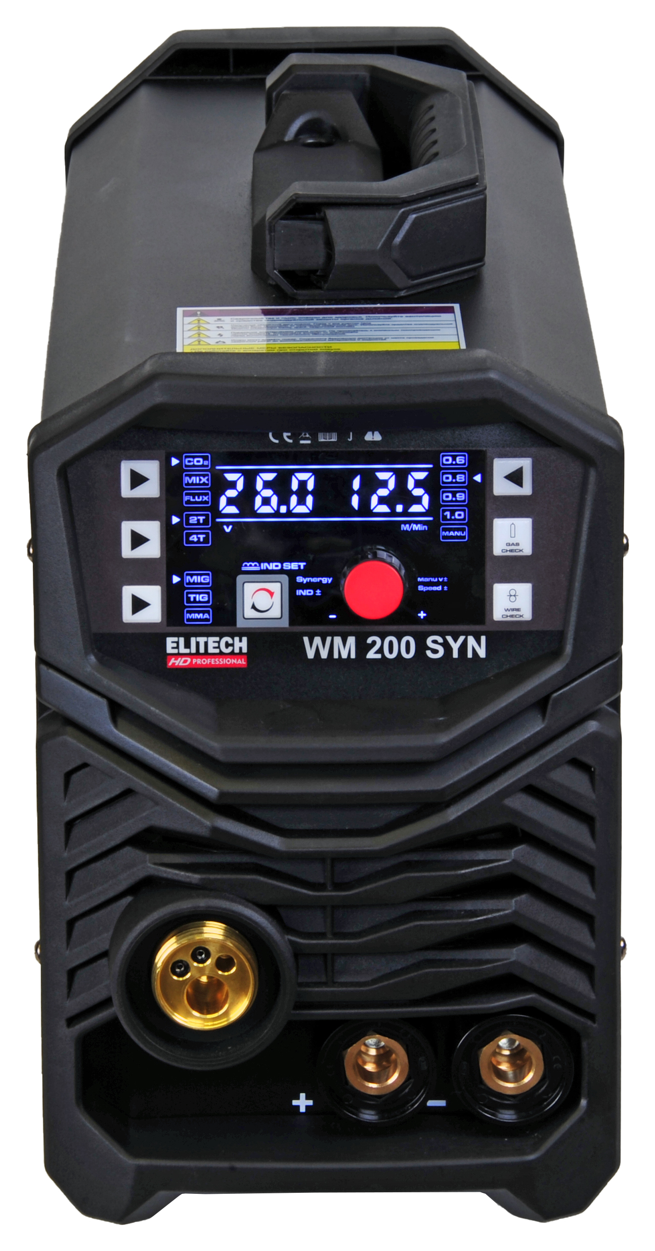 Сварочная мультисистема — 204471