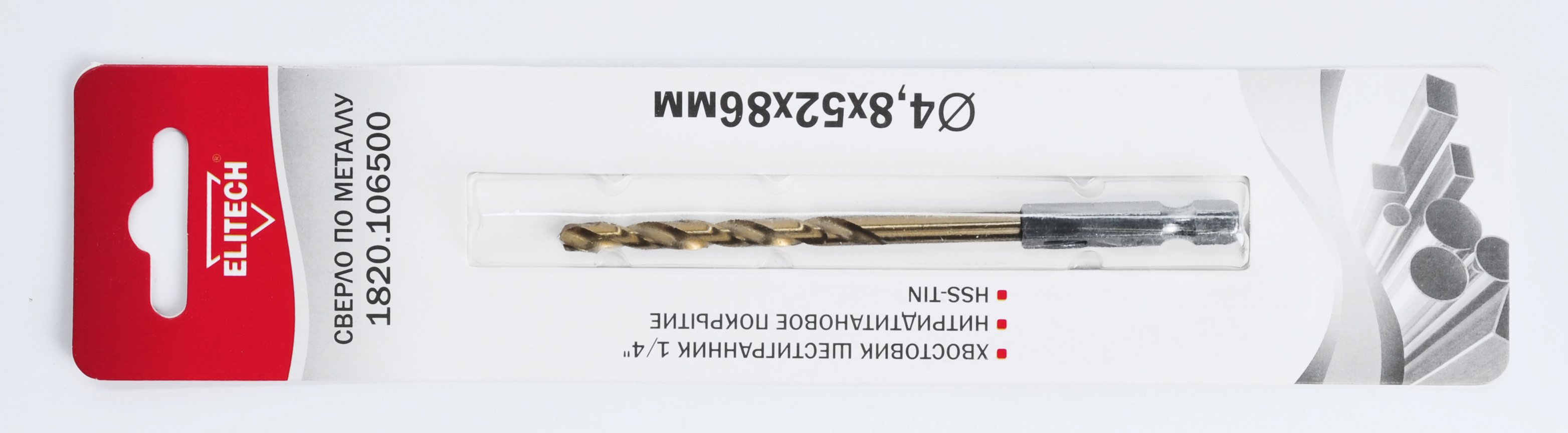 Сверло 4.8х86 HSS-G+TiN HEX1/4"