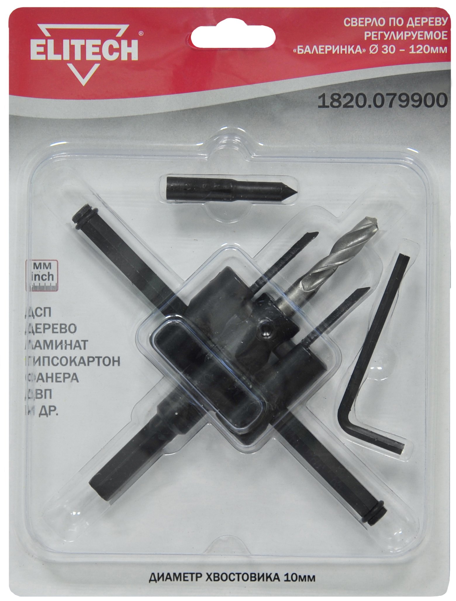 Сверло 30-120мм дерево