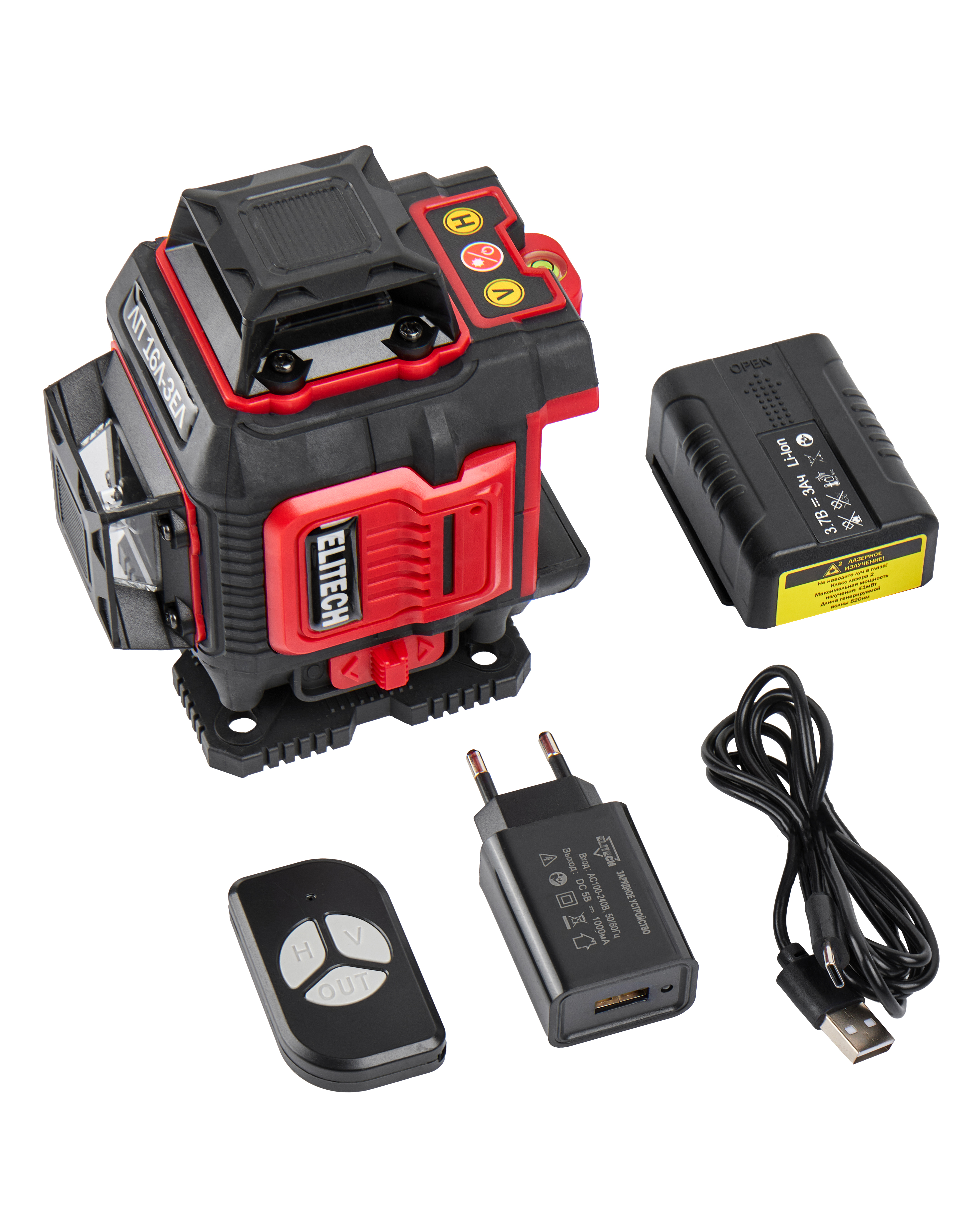 Нивелир лазерный — 204868