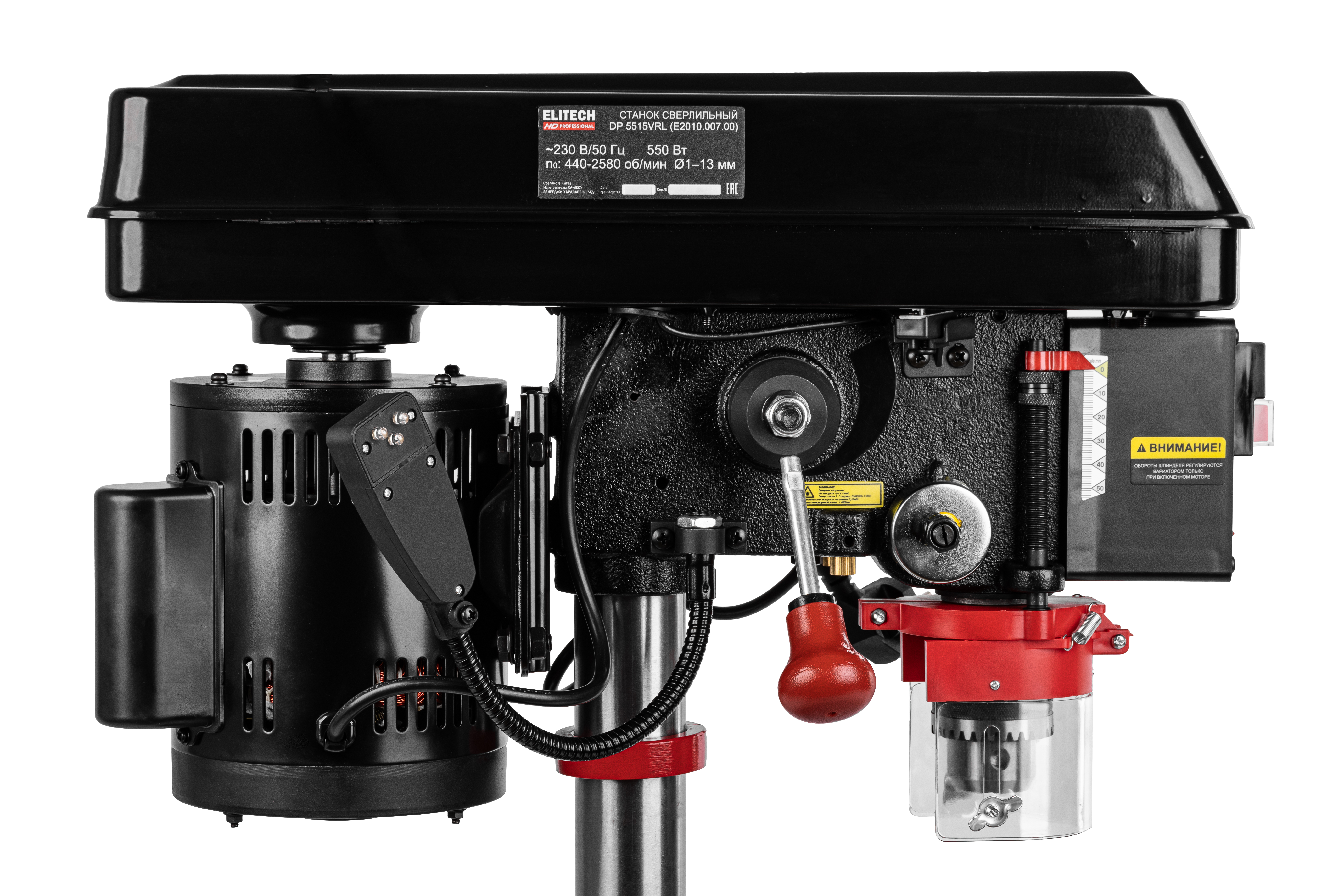 Станок сверлильный — 207390