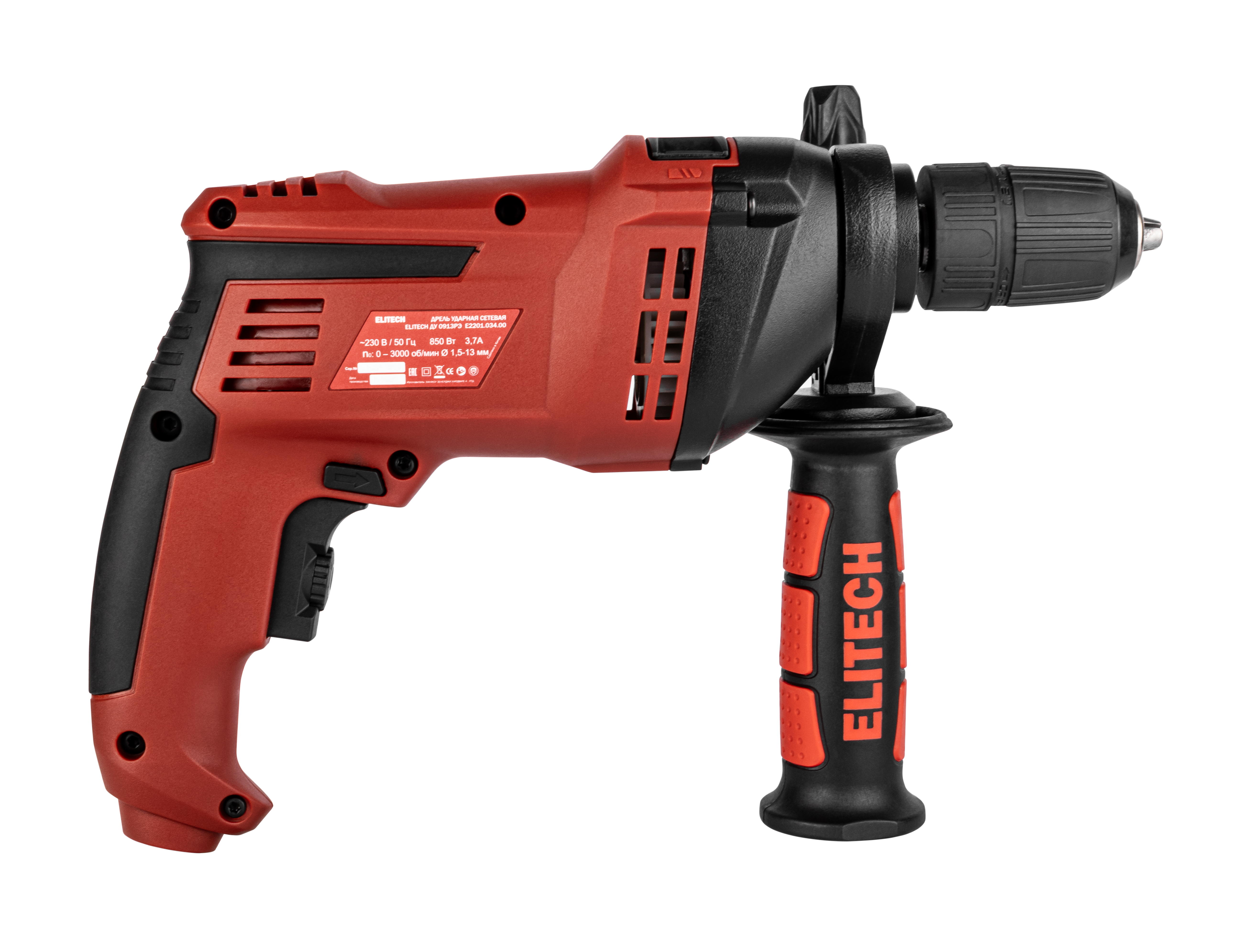 Дрель ударная — 204500