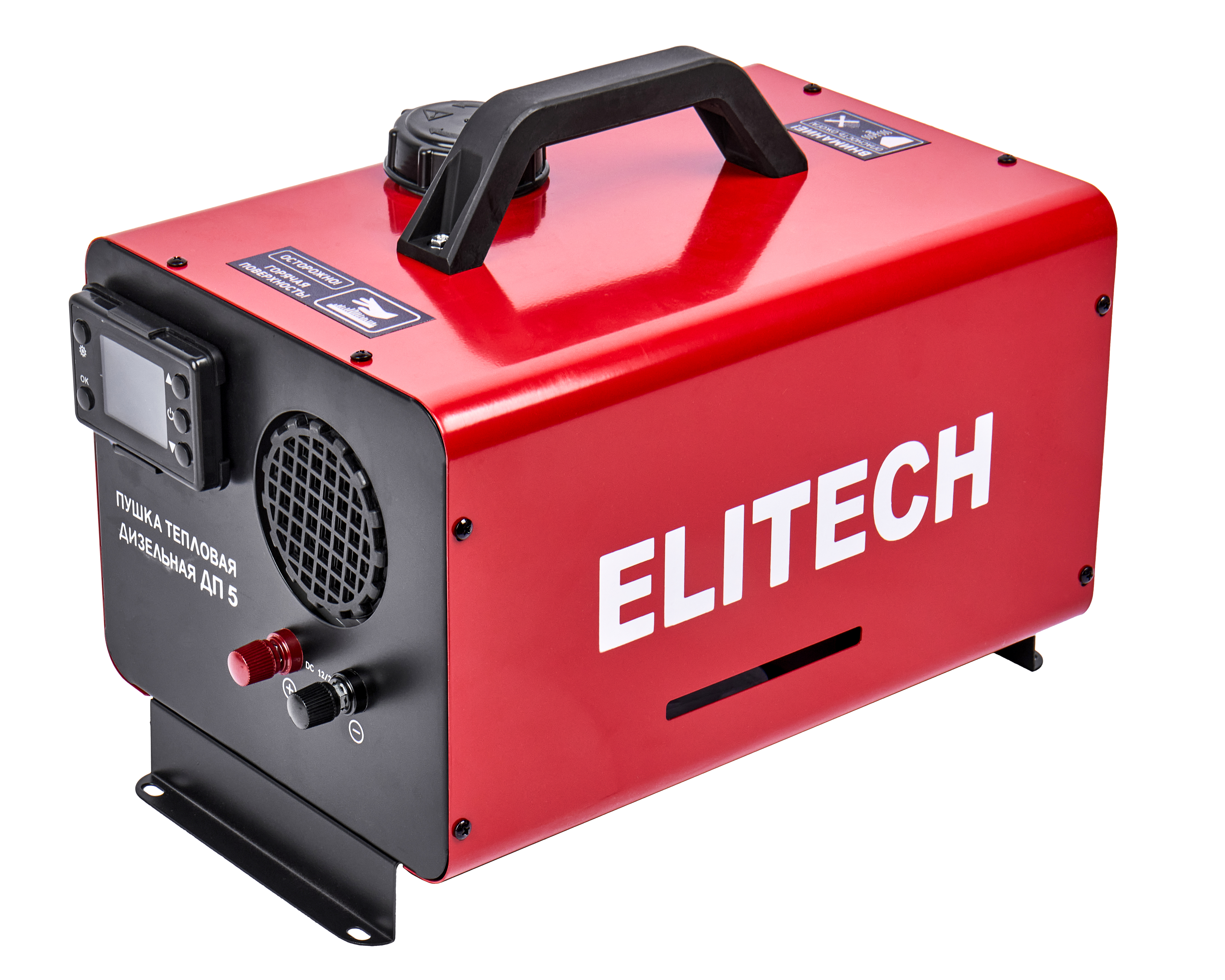 Пушка тепловая дизельная — 208881