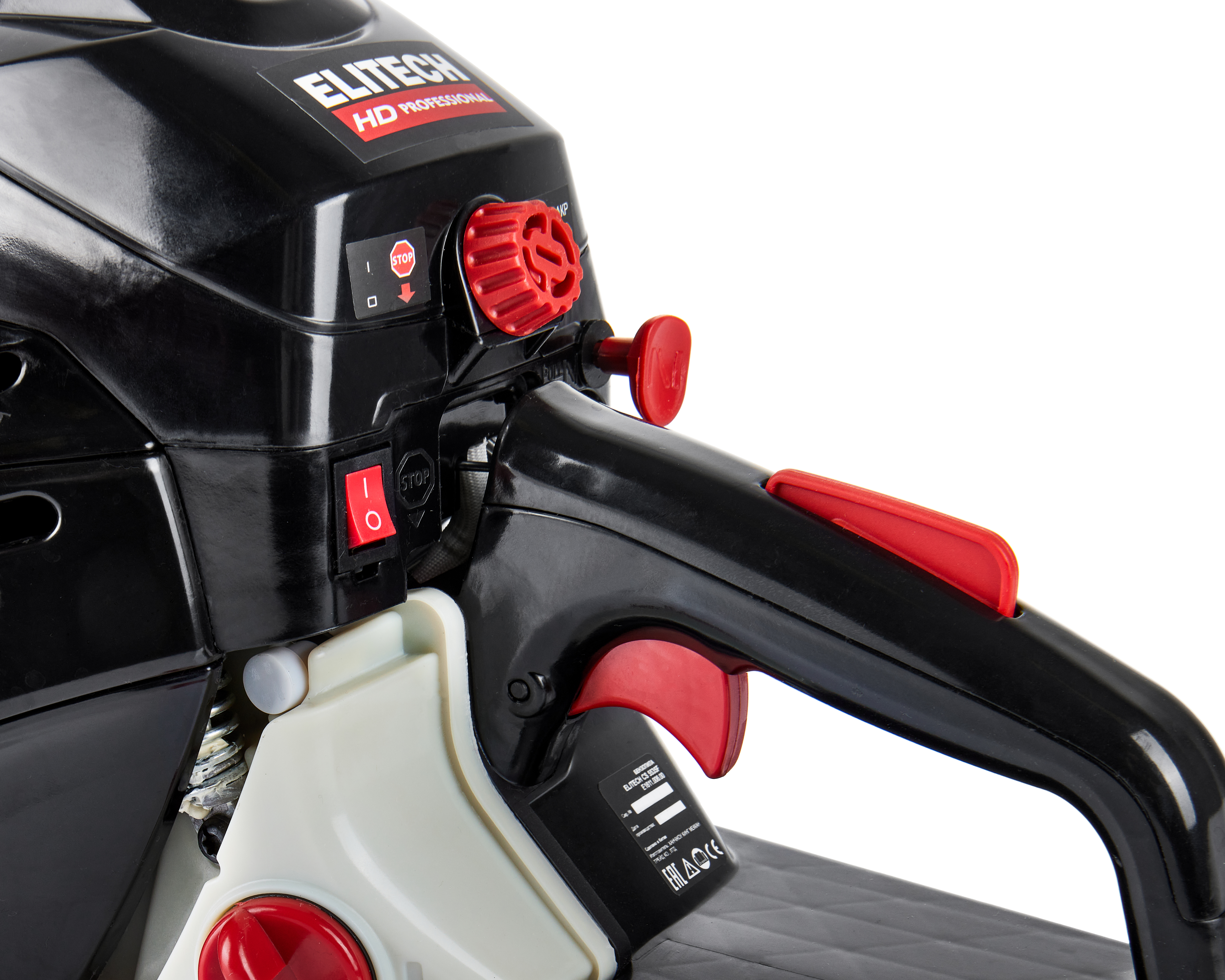 Пила цепная бензиновая — 204814