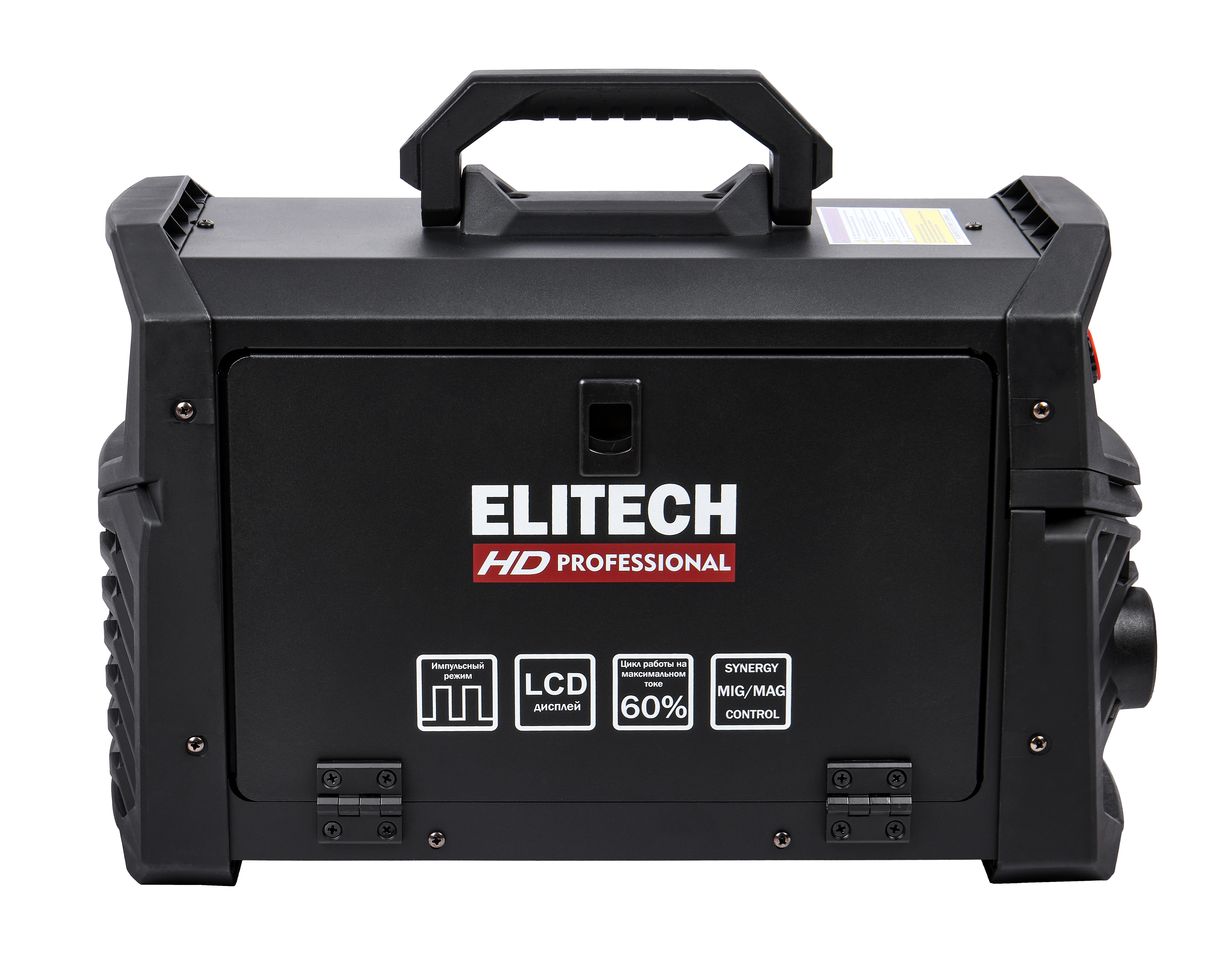 Сварочная мультисистема — 204473