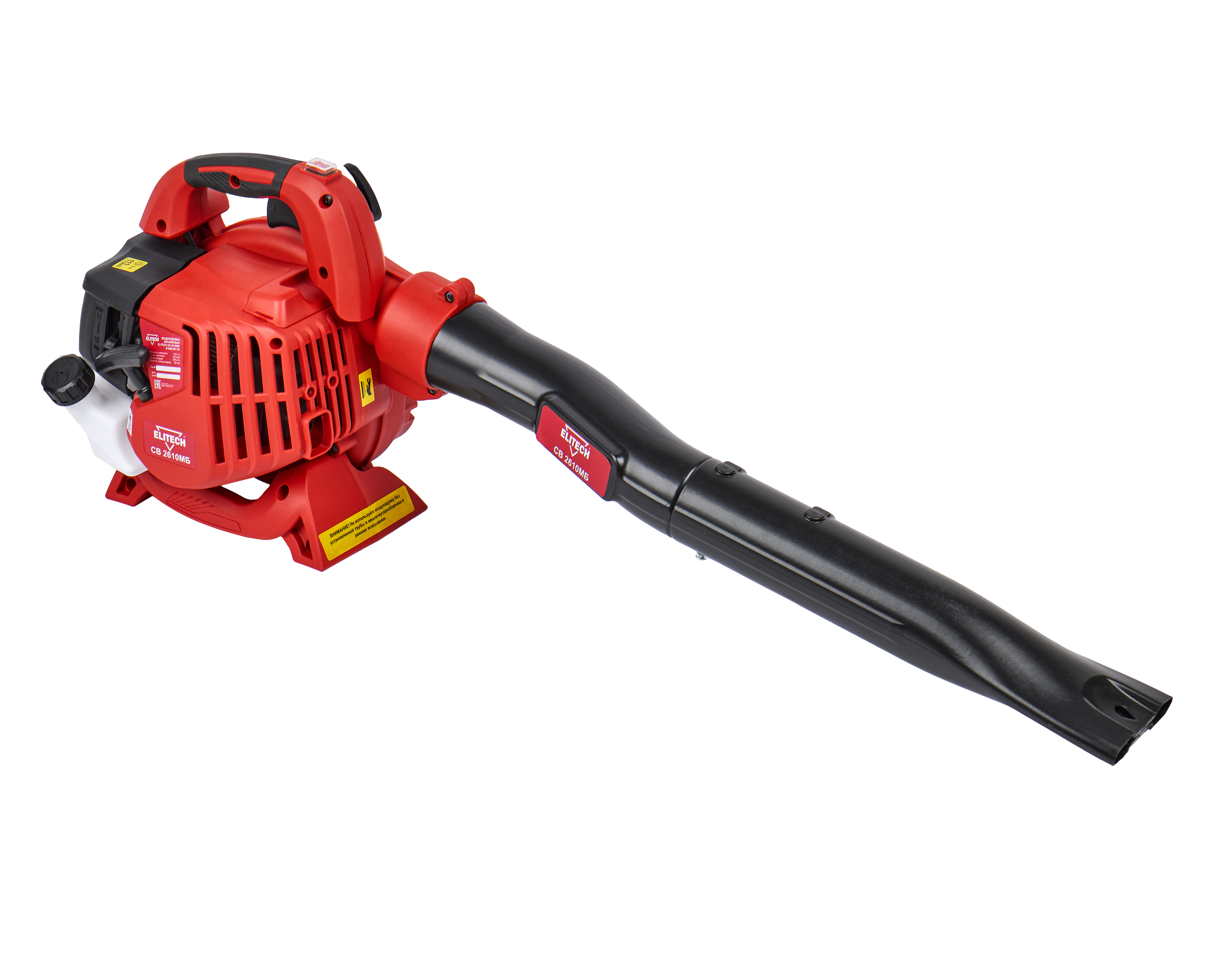 Воздуходувка бензиновая пылесос — 205496