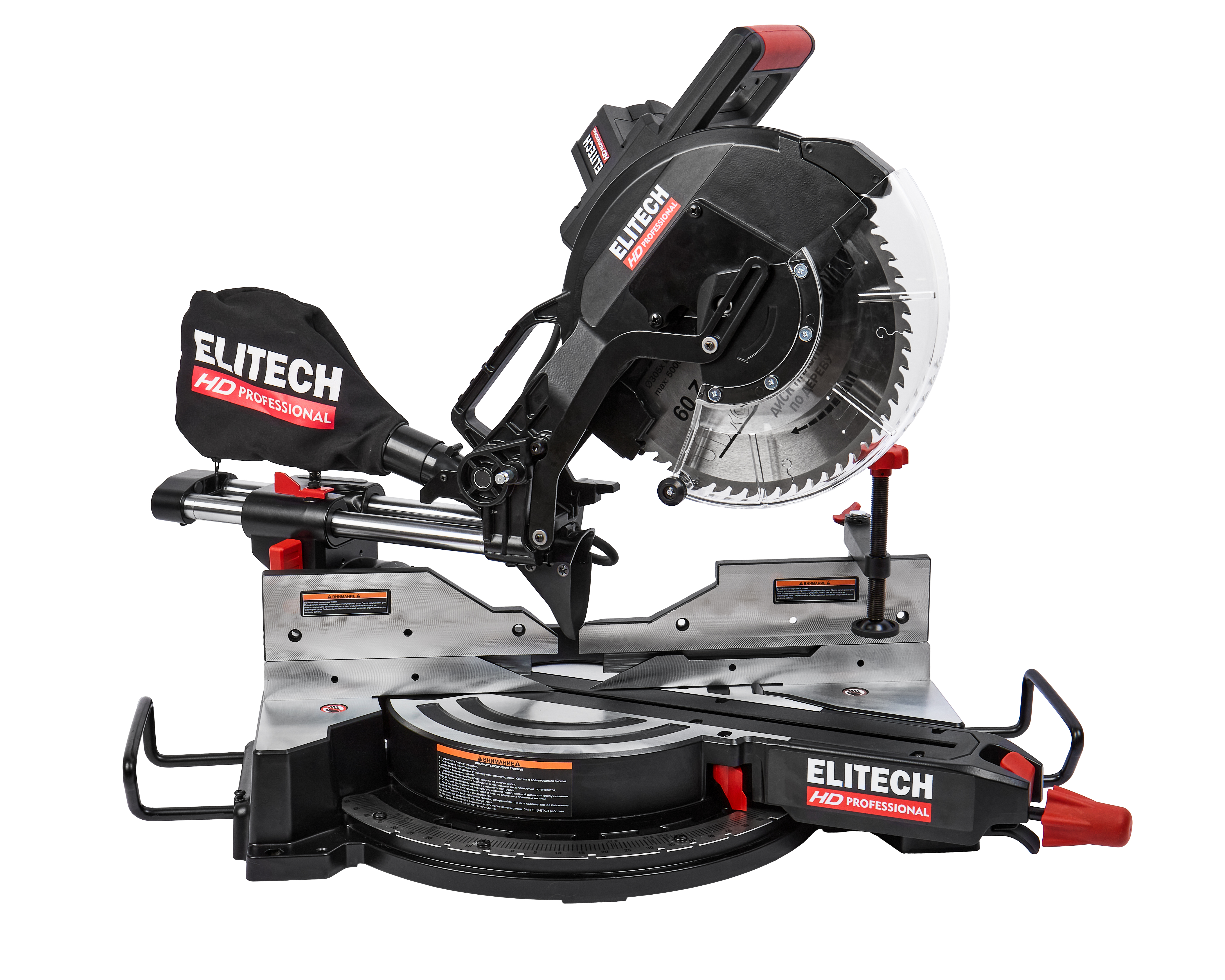 Пила торцовочно-усовочная — 205383