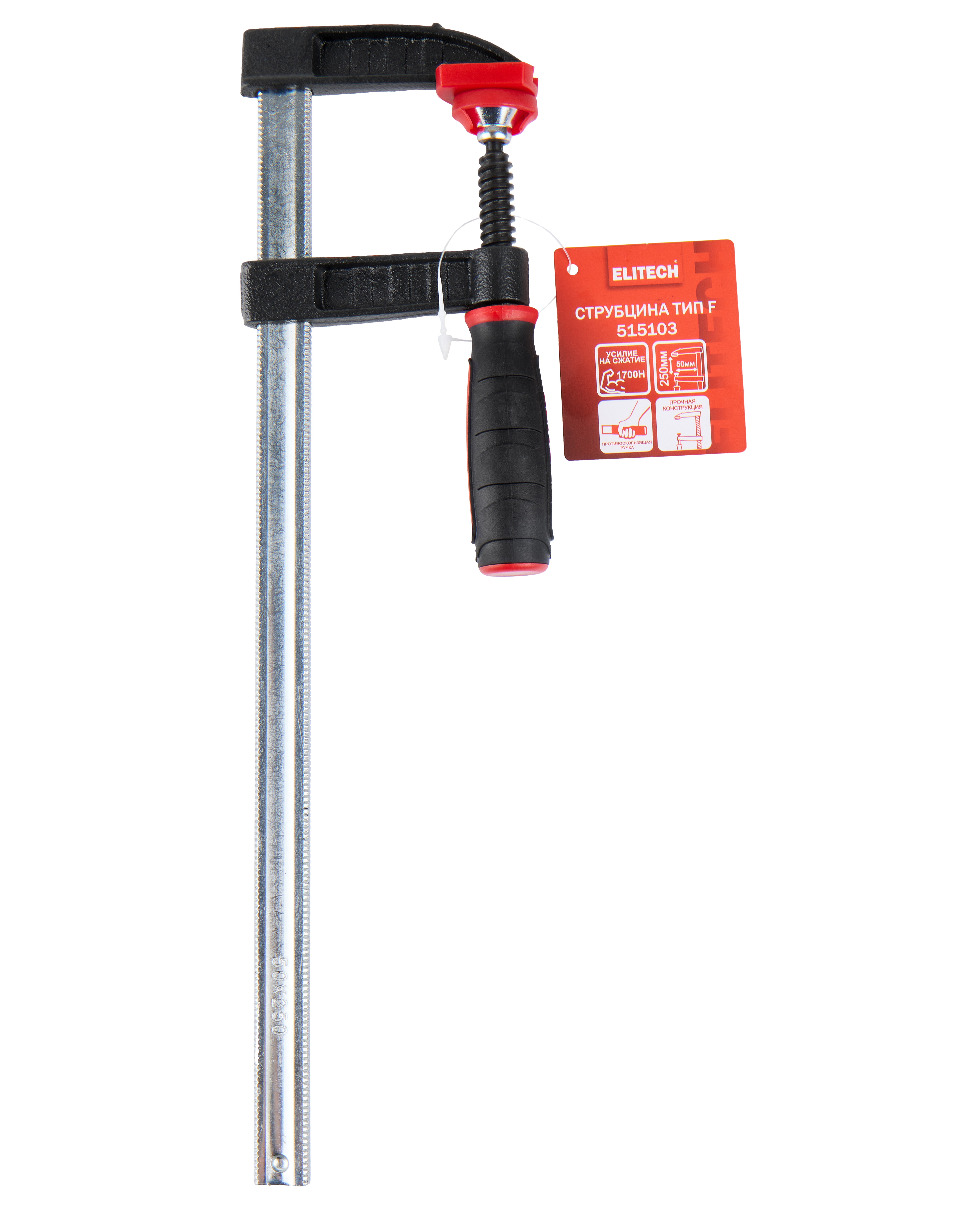 Струбцина тип F — 207236