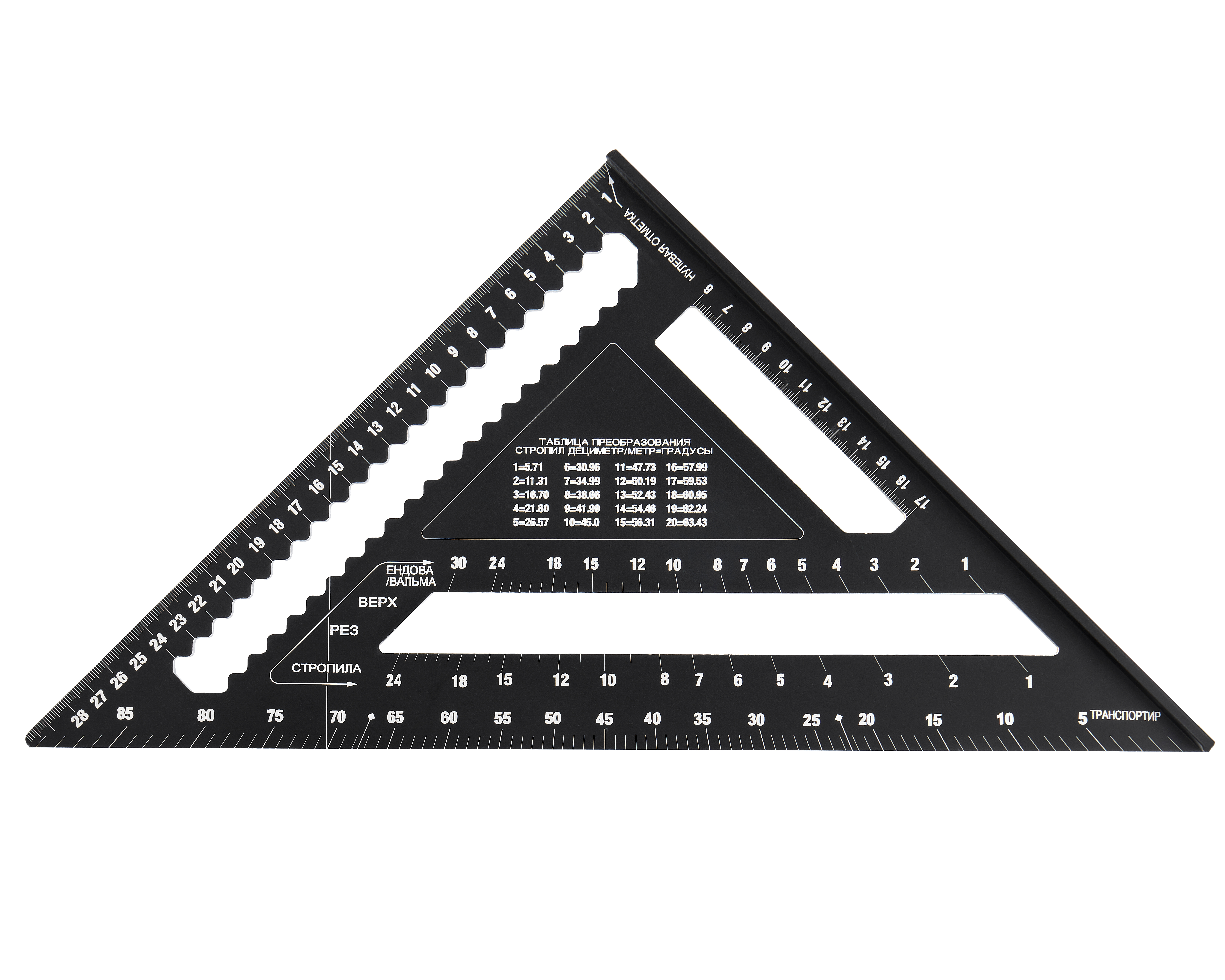 Угольник — 207204