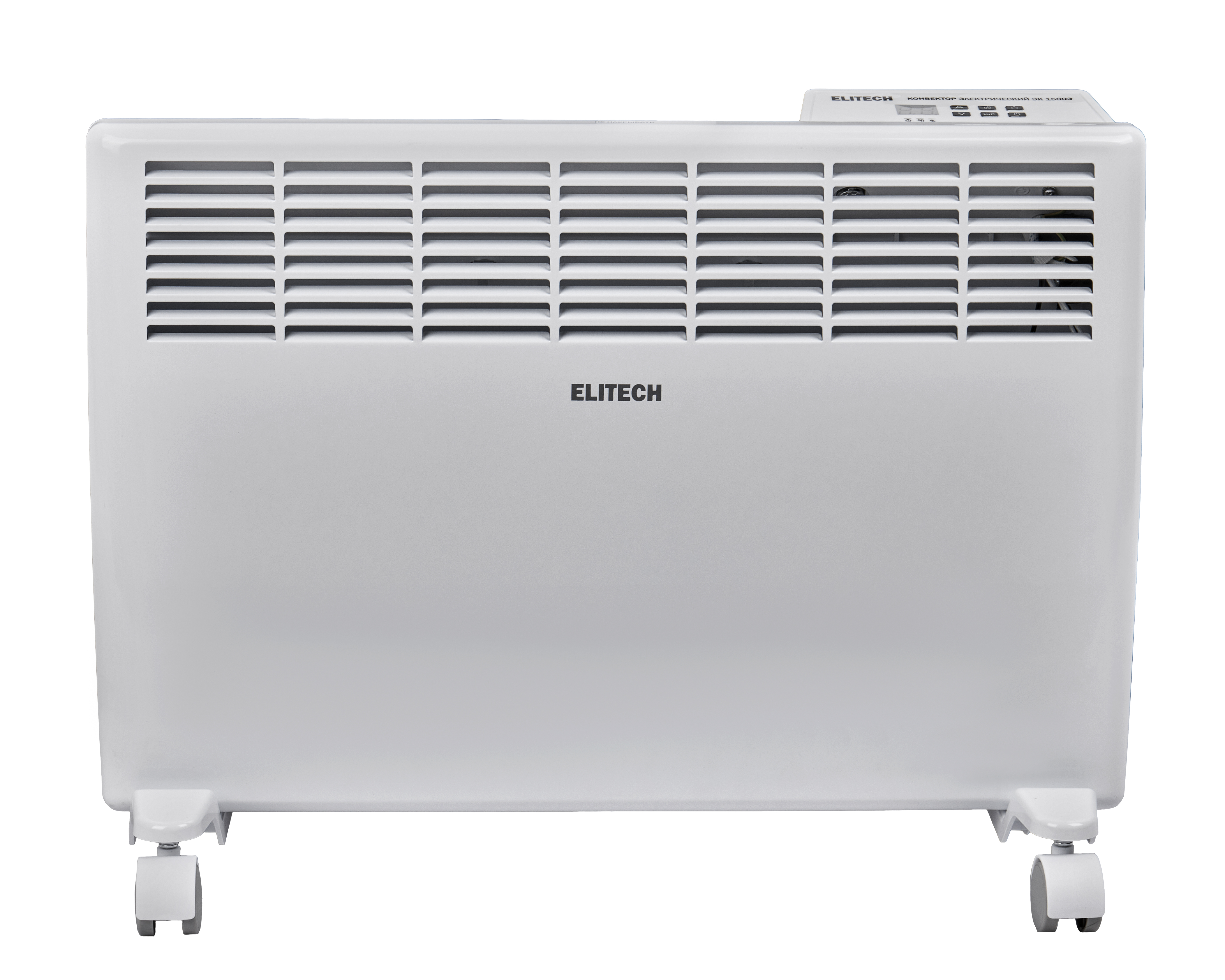 Конвектор электрический - электроника (Х-образный) — 209201