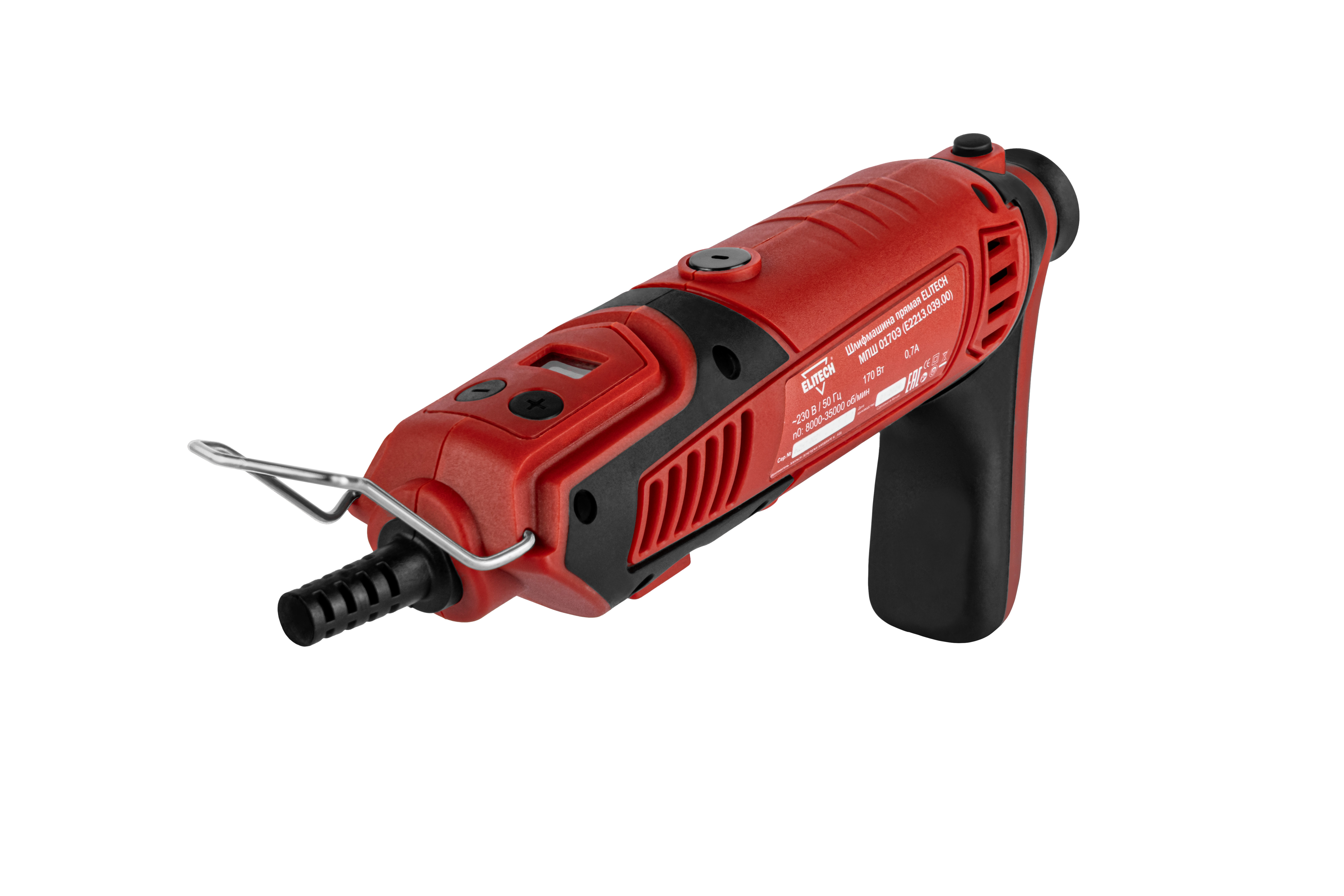 Шлифмашина прямая — 204511