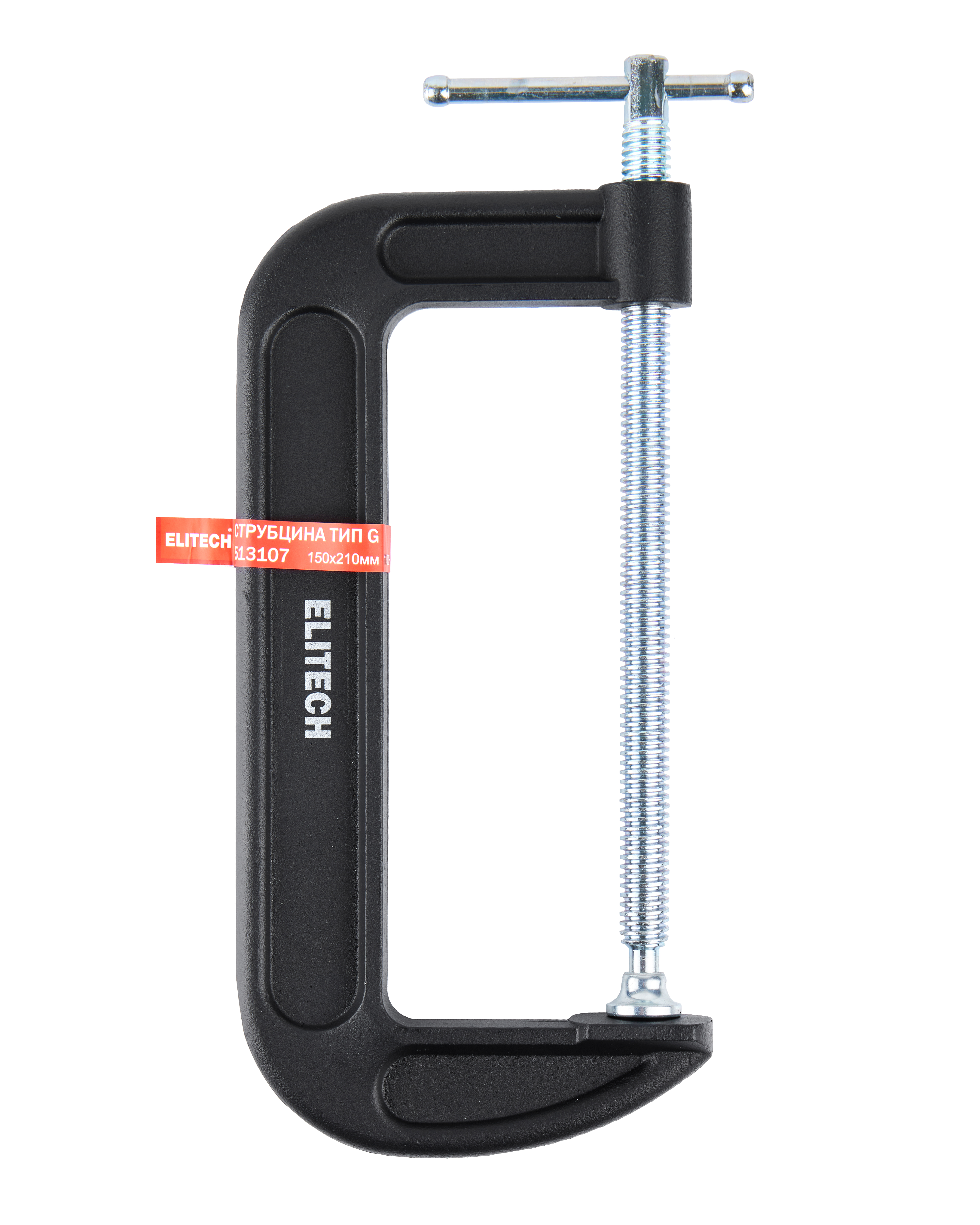 Струбцина тип G — 207224