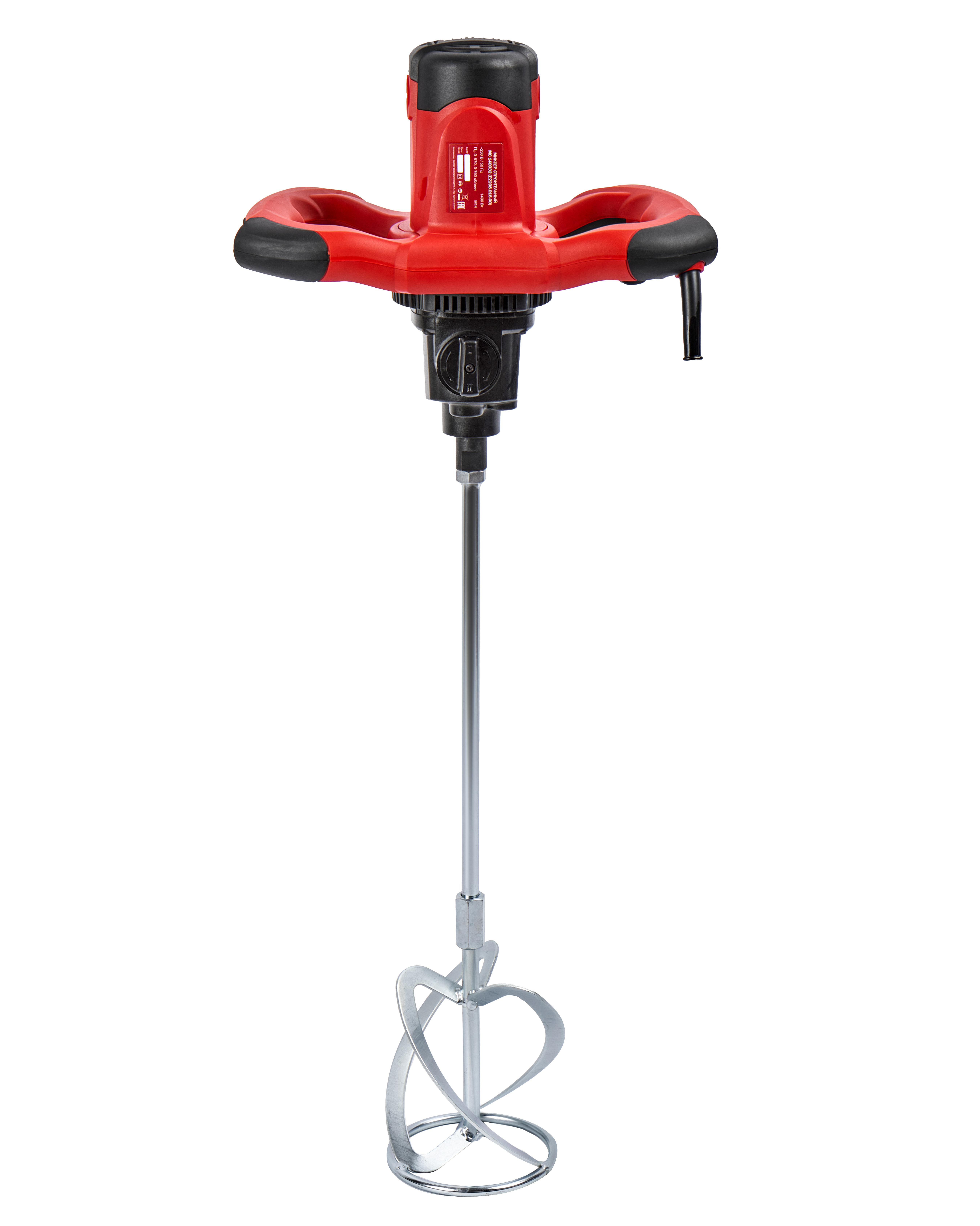 Миксер — 207352