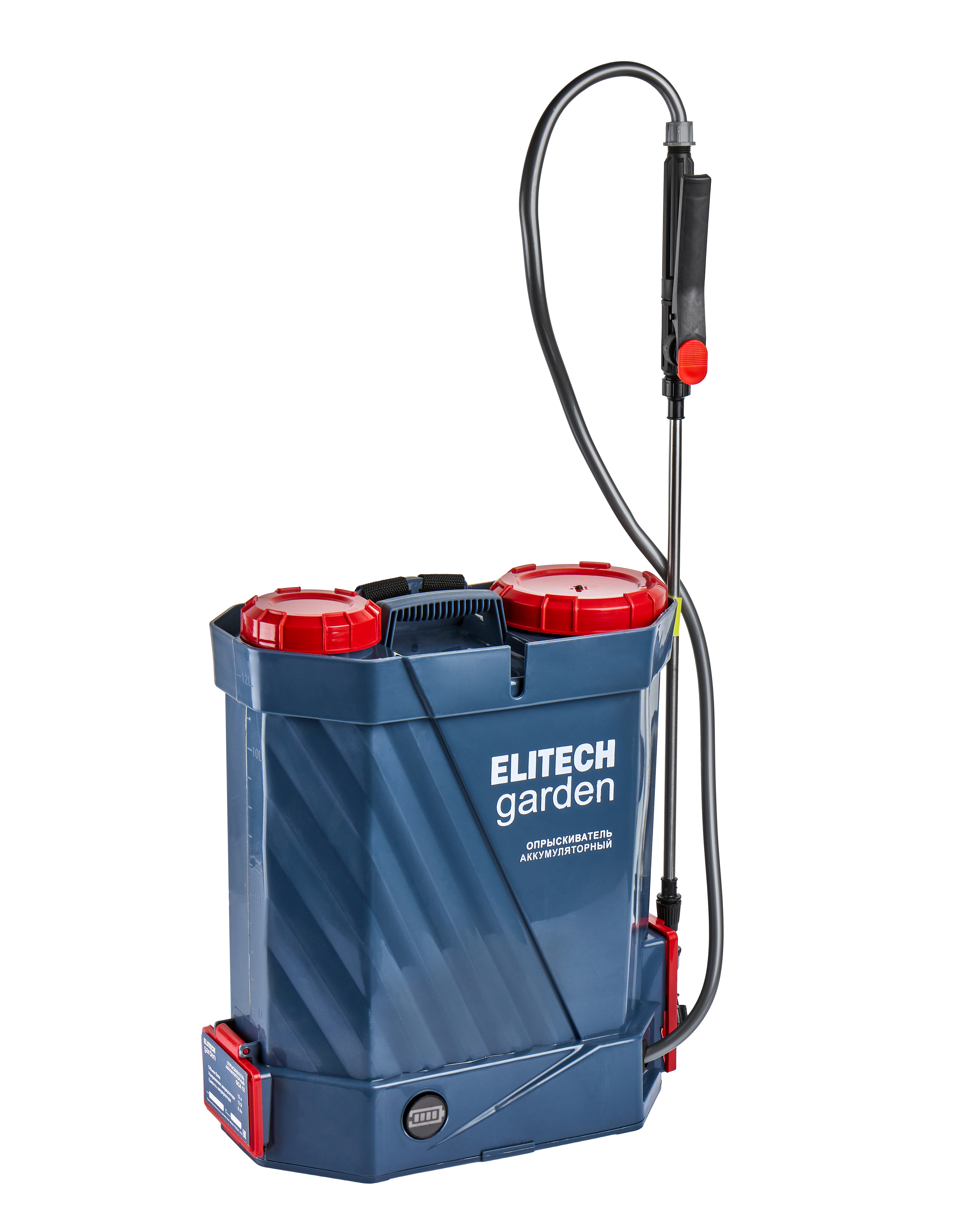 Опрыскиватель аккумуляторный