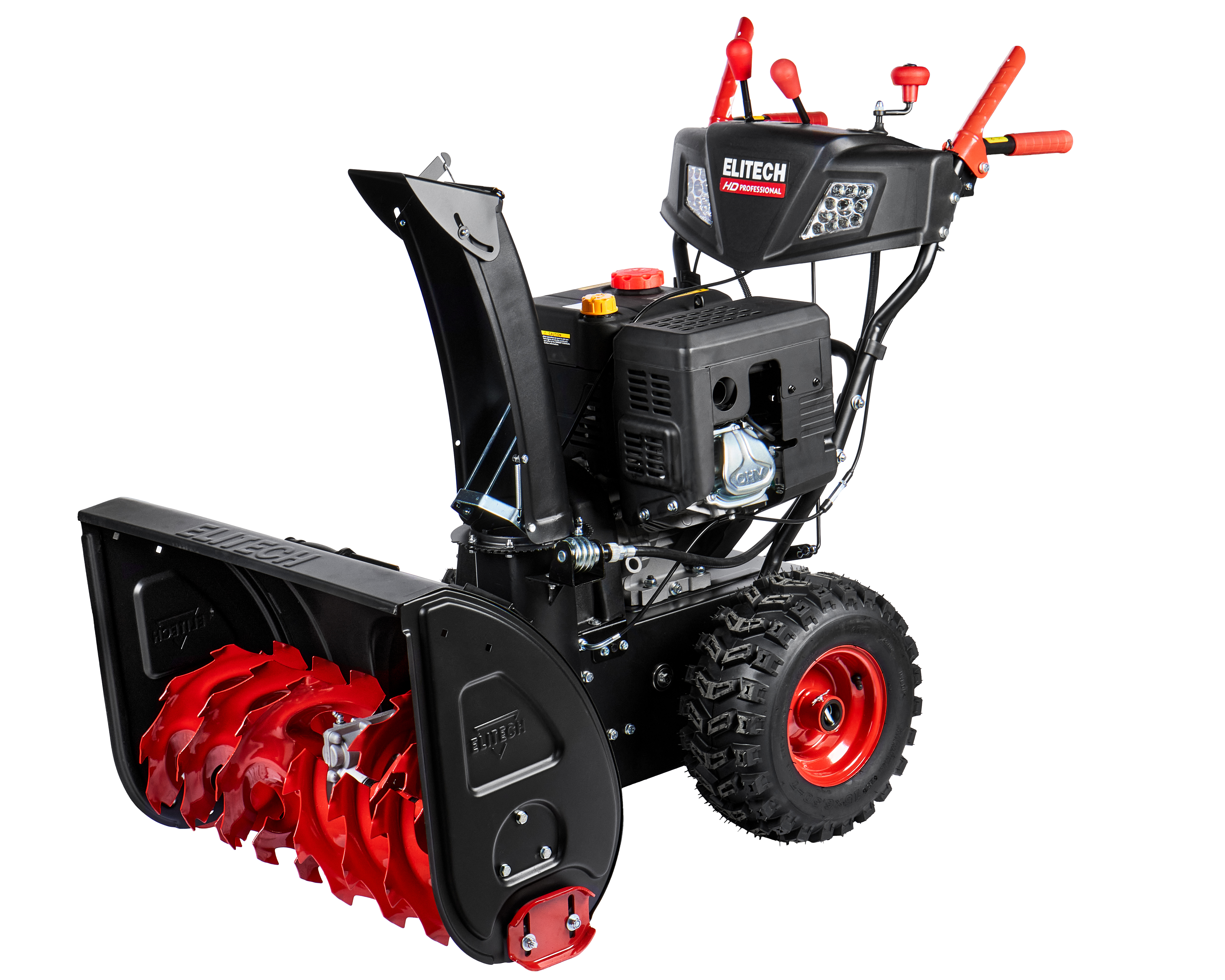 Снегоуборочная машина