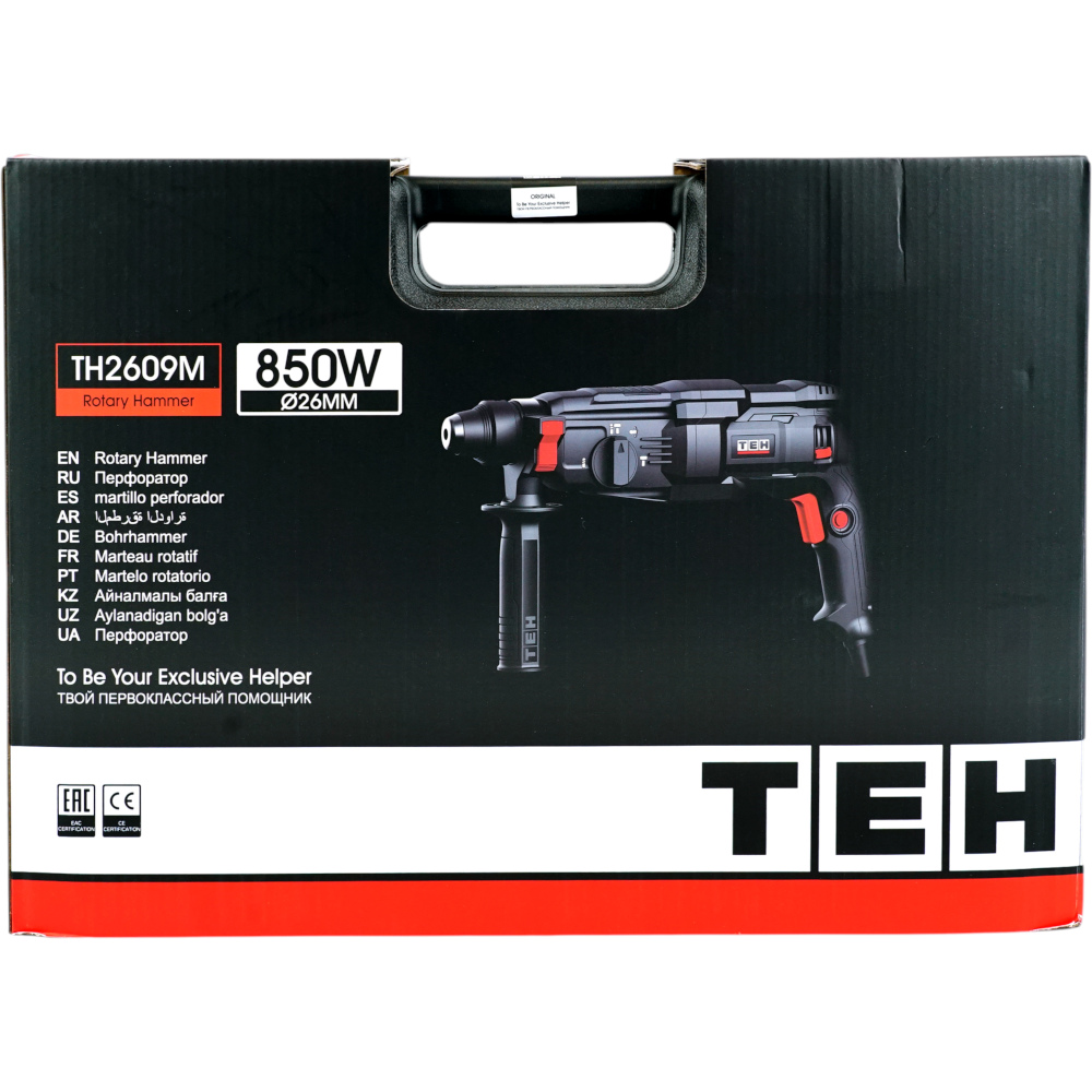 Перфоратор TEH TH2609M