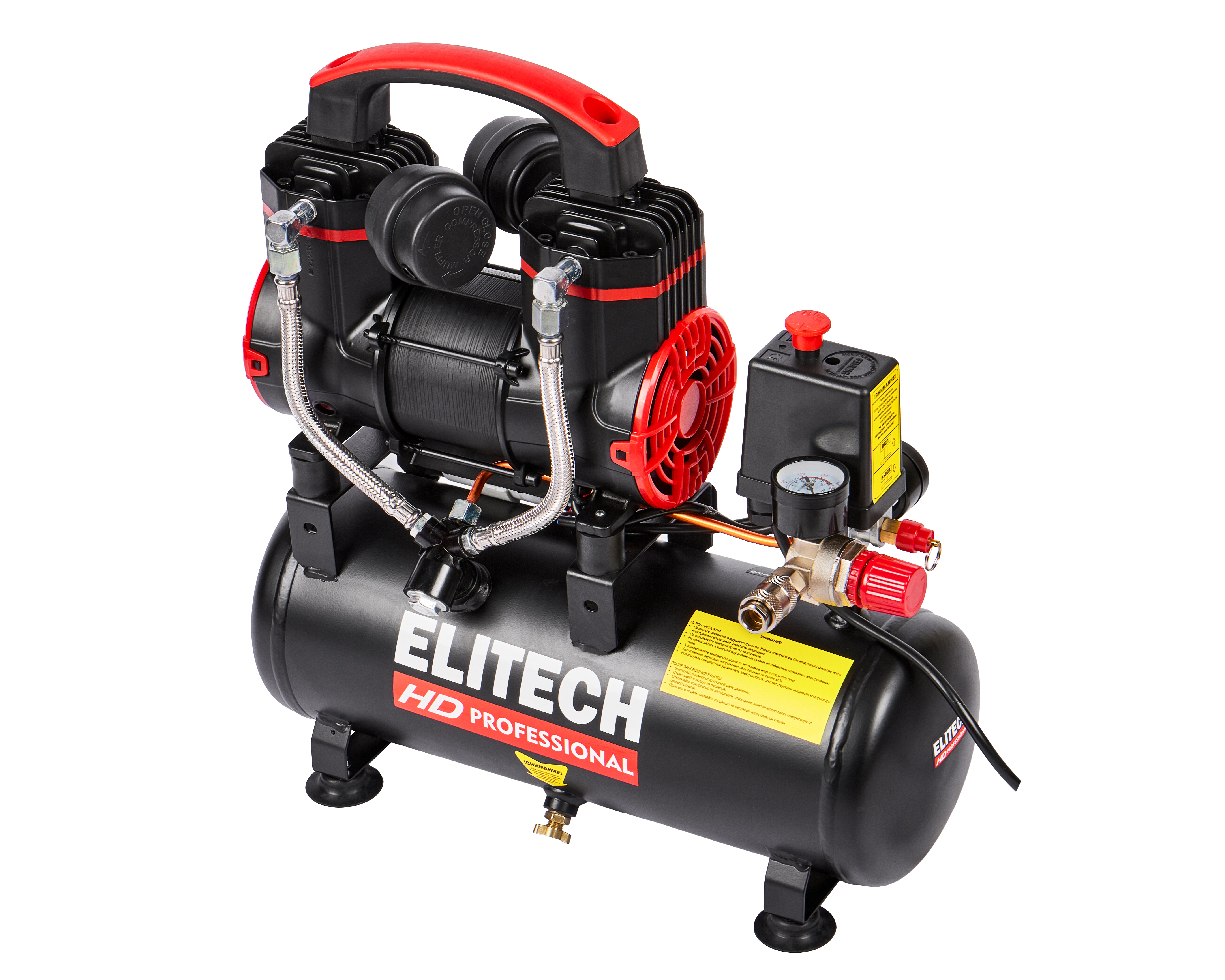 Компрессор безмасляный малошумный