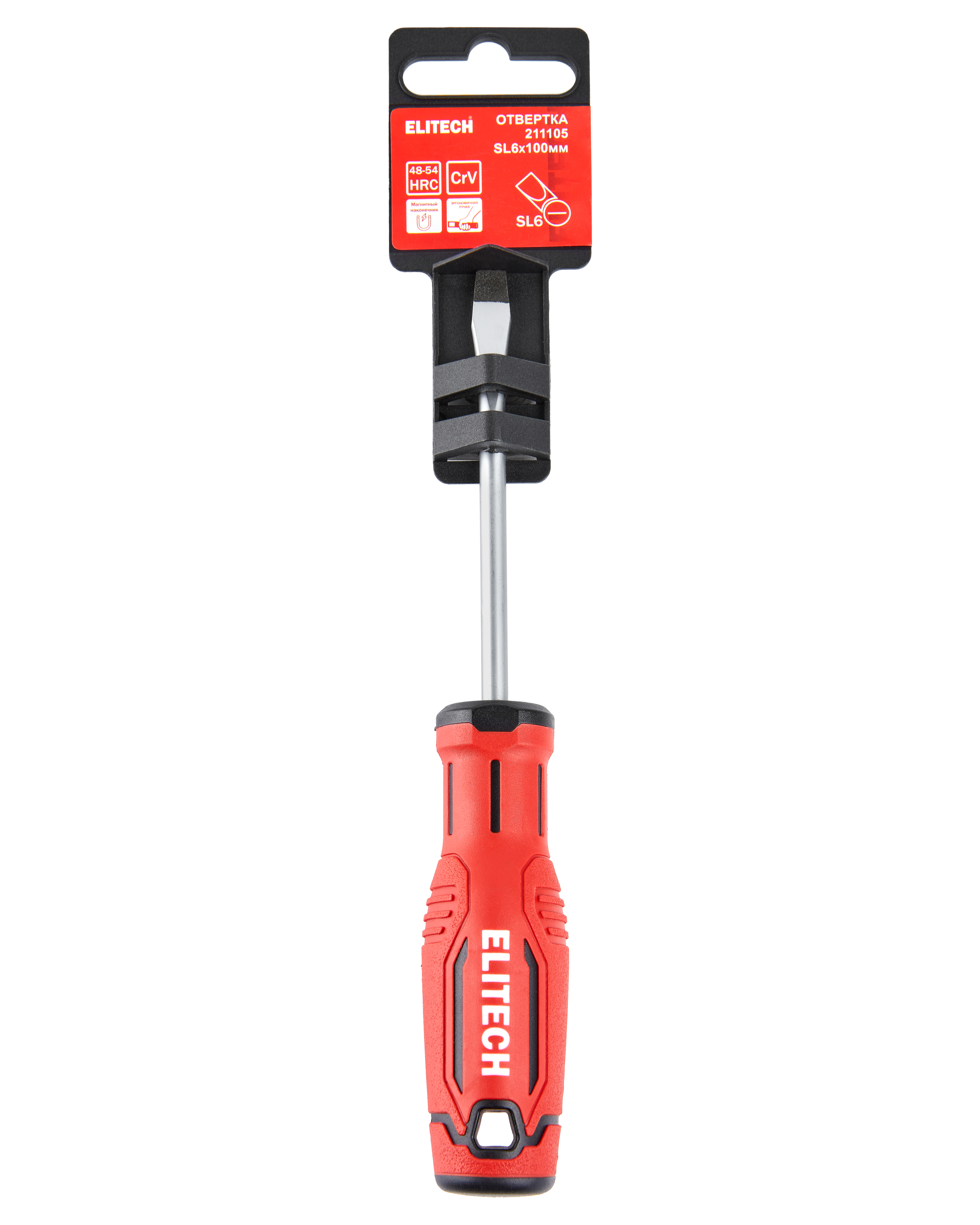 Отвертка — 207135