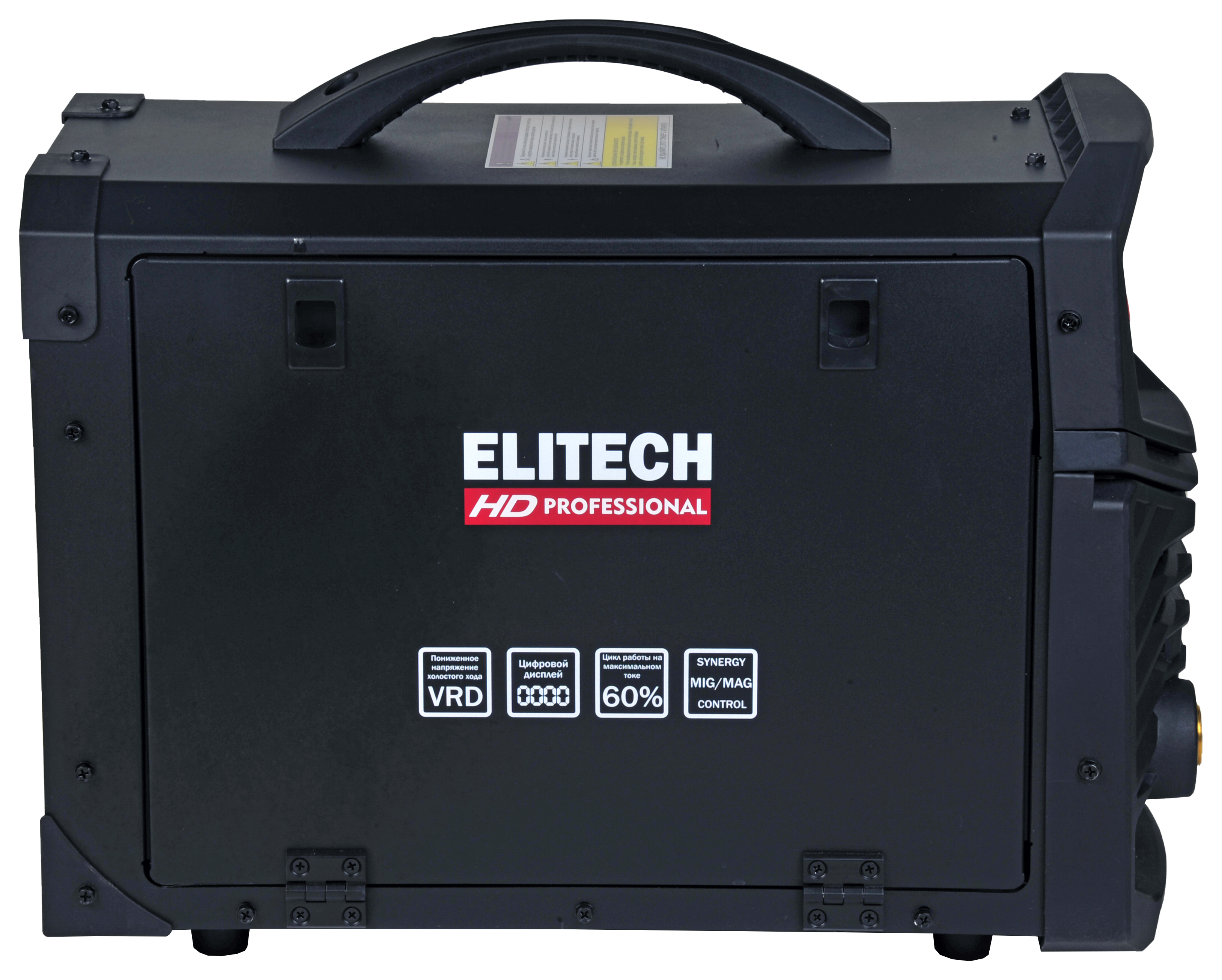 Сварочная мультисистема — 204472