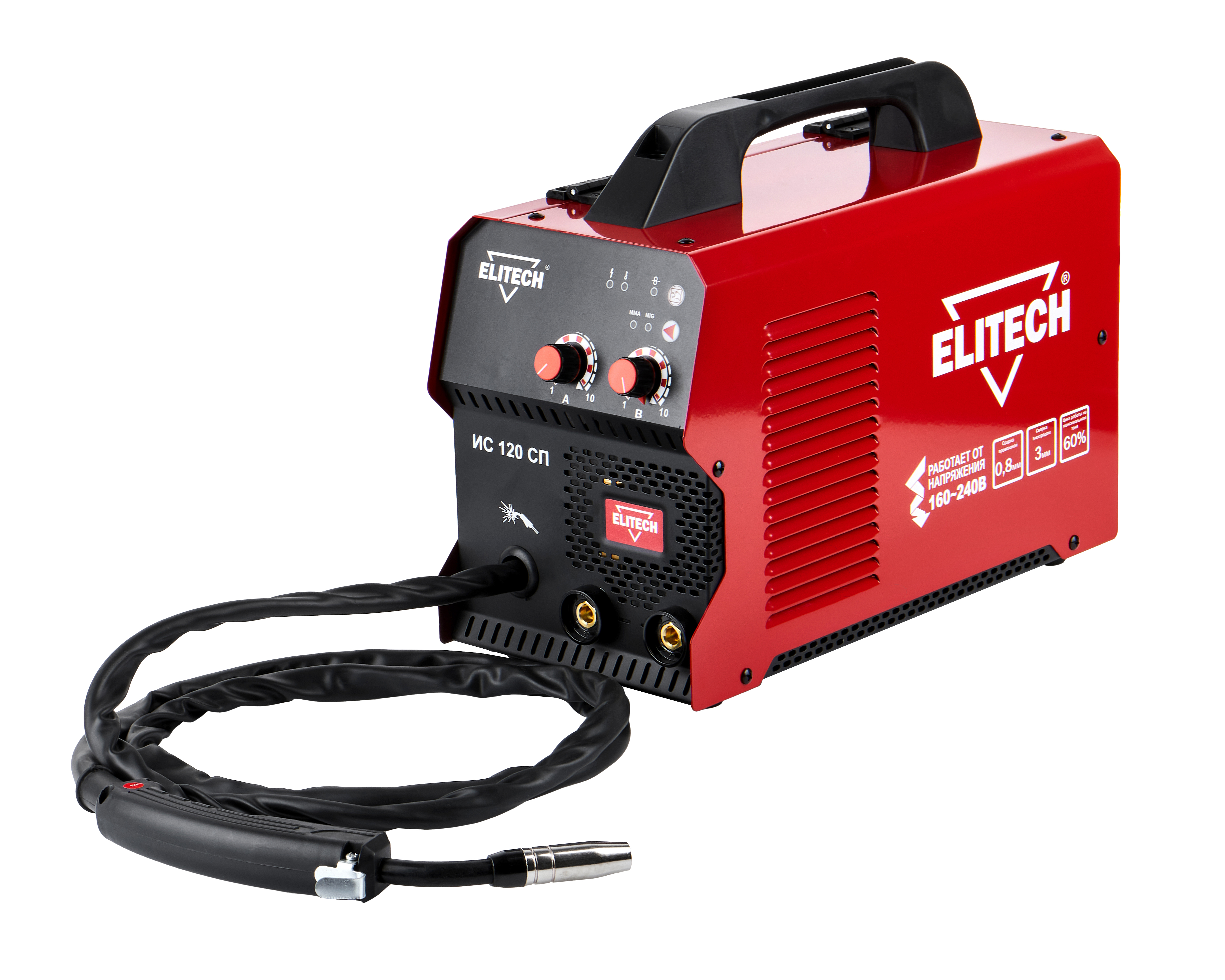 Сварочный инвертор MIG/MAG — 204752