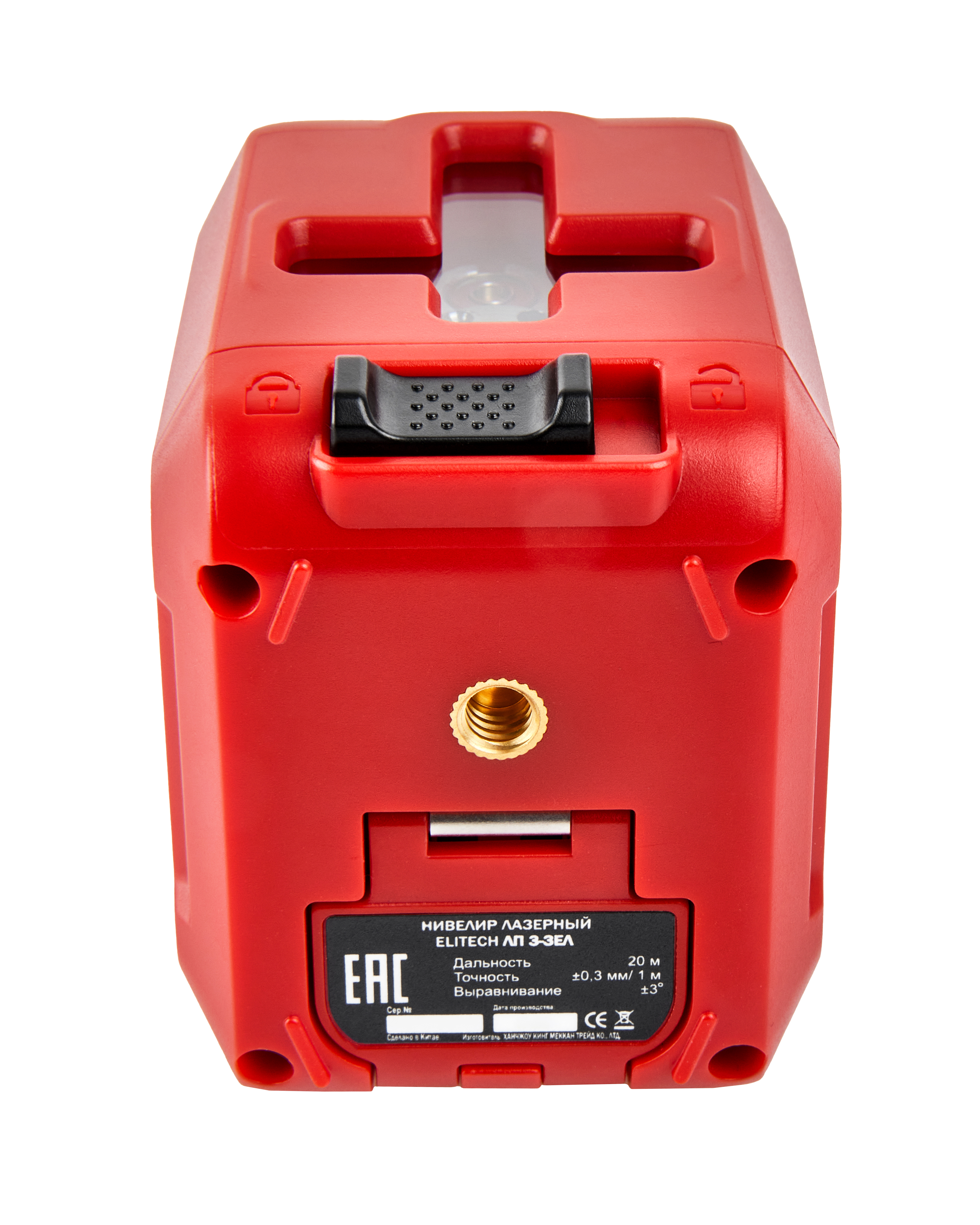 Нивелир лазерный — 204856