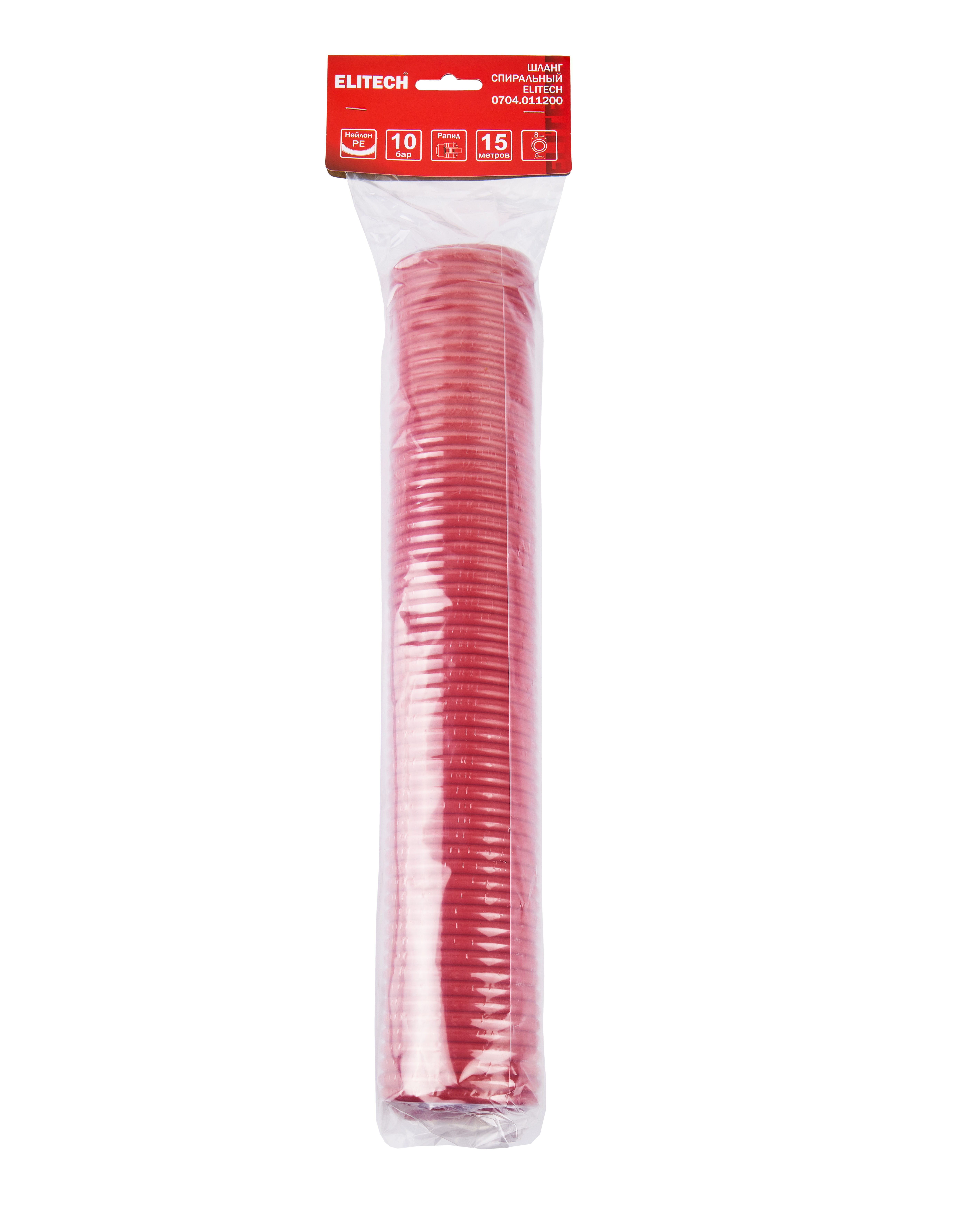 Шланг спиральный пневмо — 186331