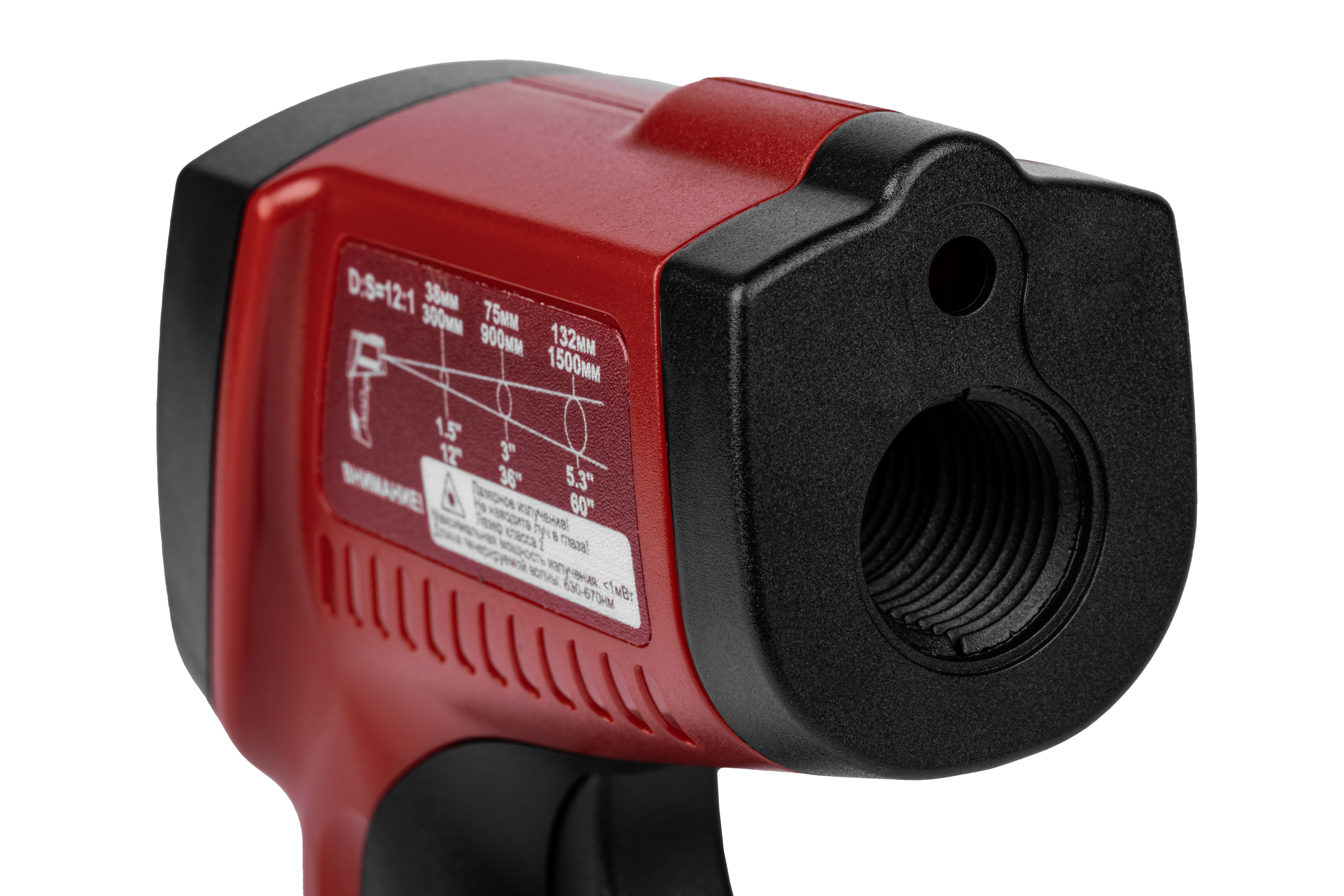 Пирометр — 204885