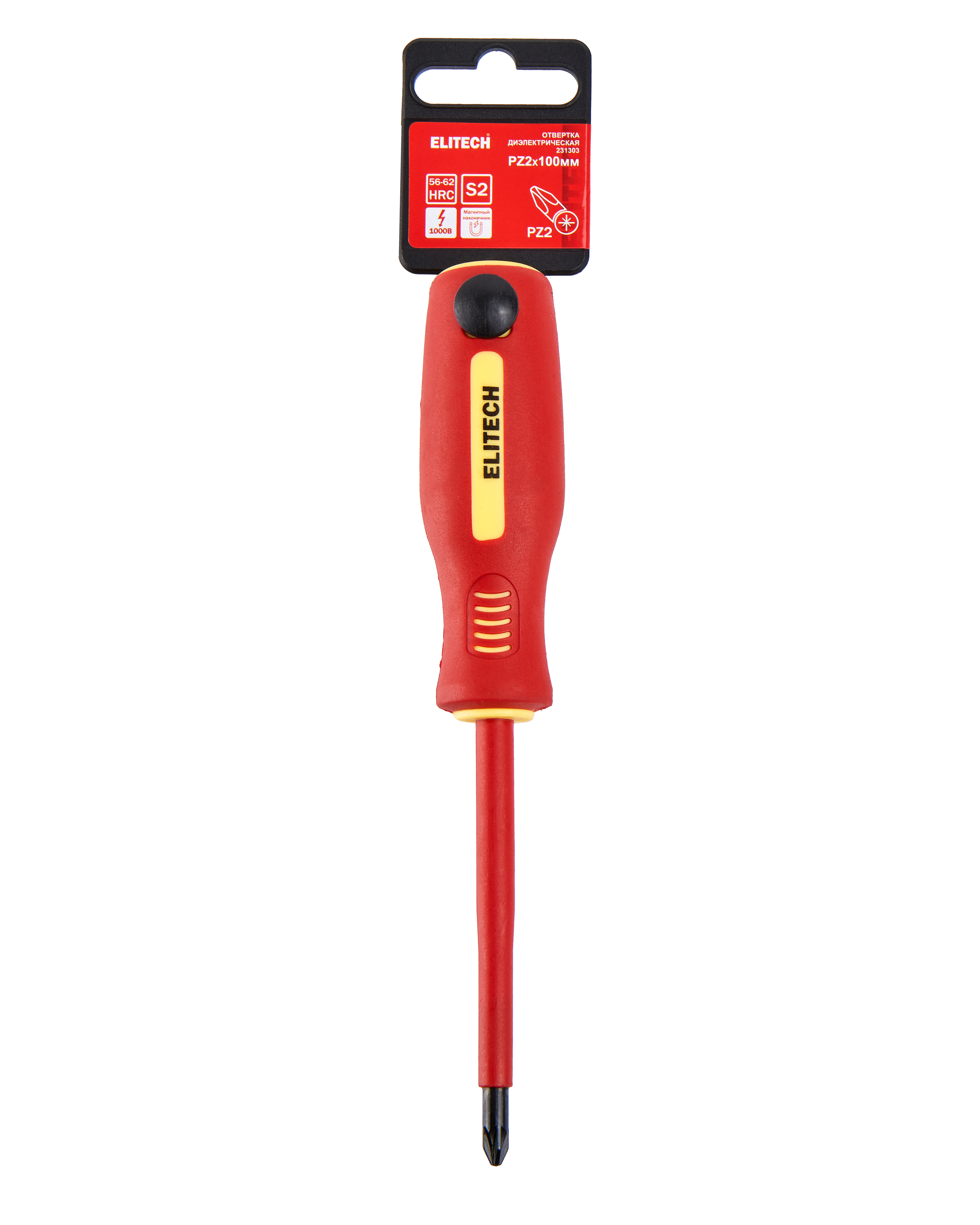 Отвертка — 207177