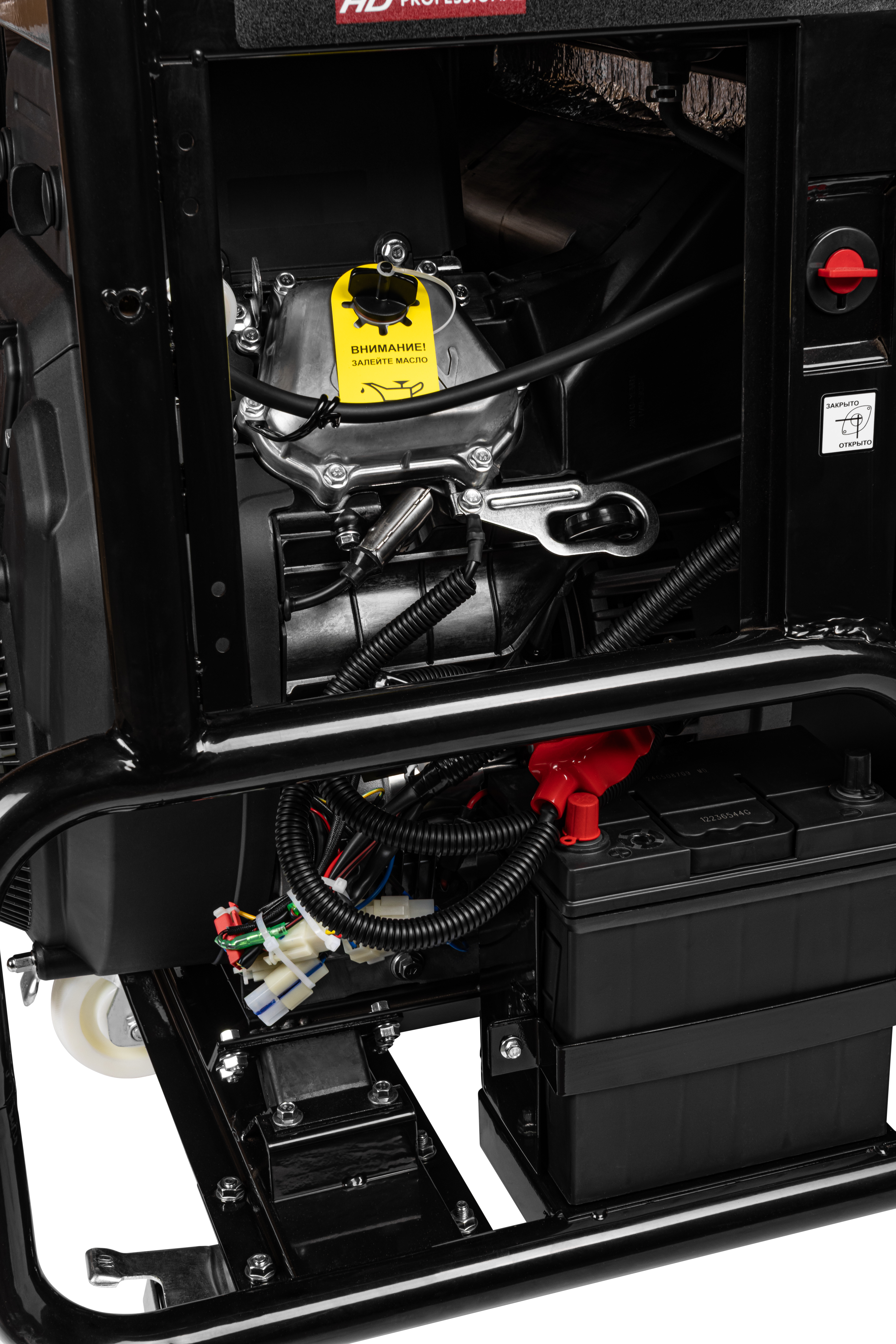 Генератор бензиновый — 213811