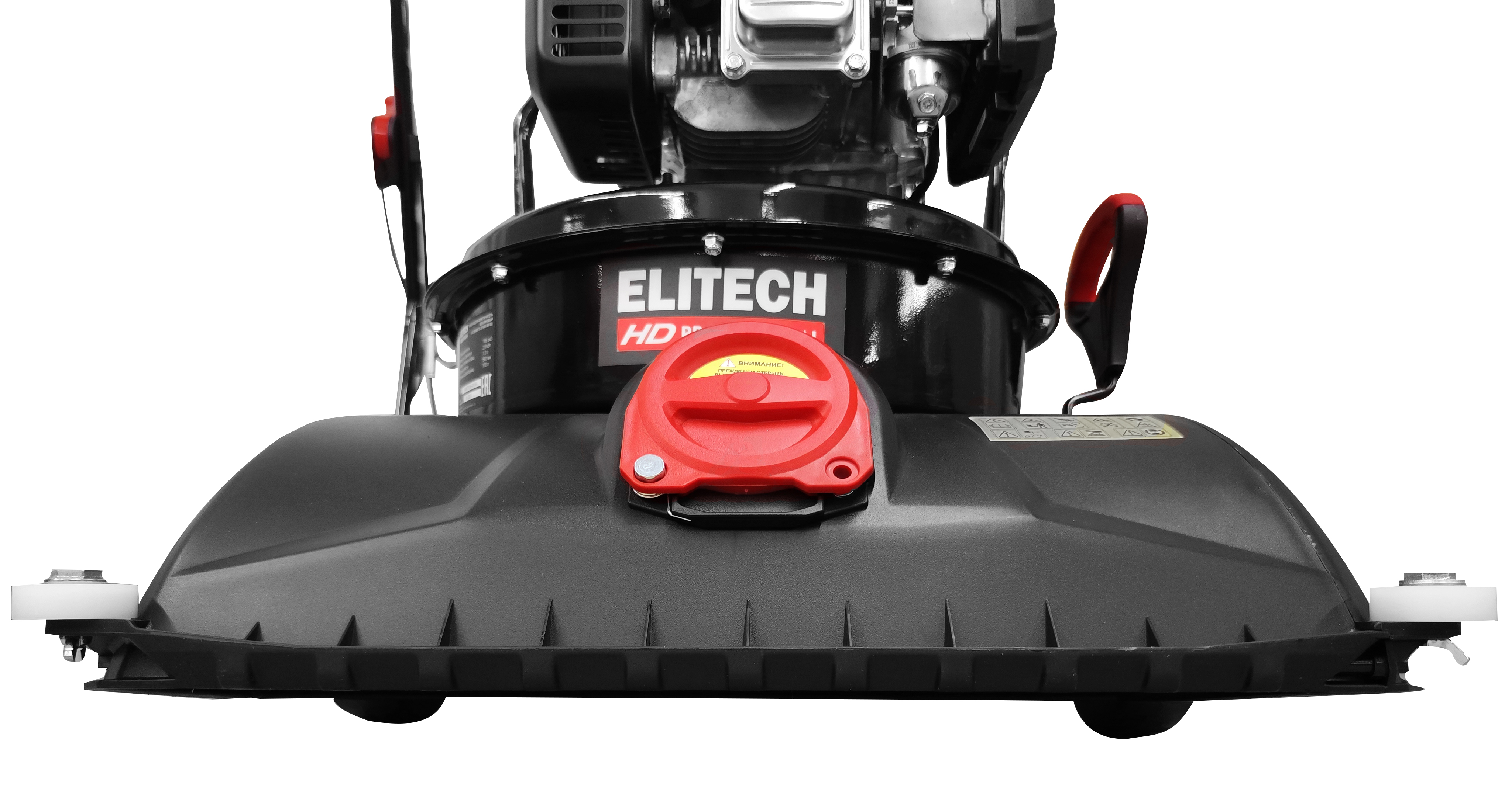 Пылесос садовый бензиновый — 209898