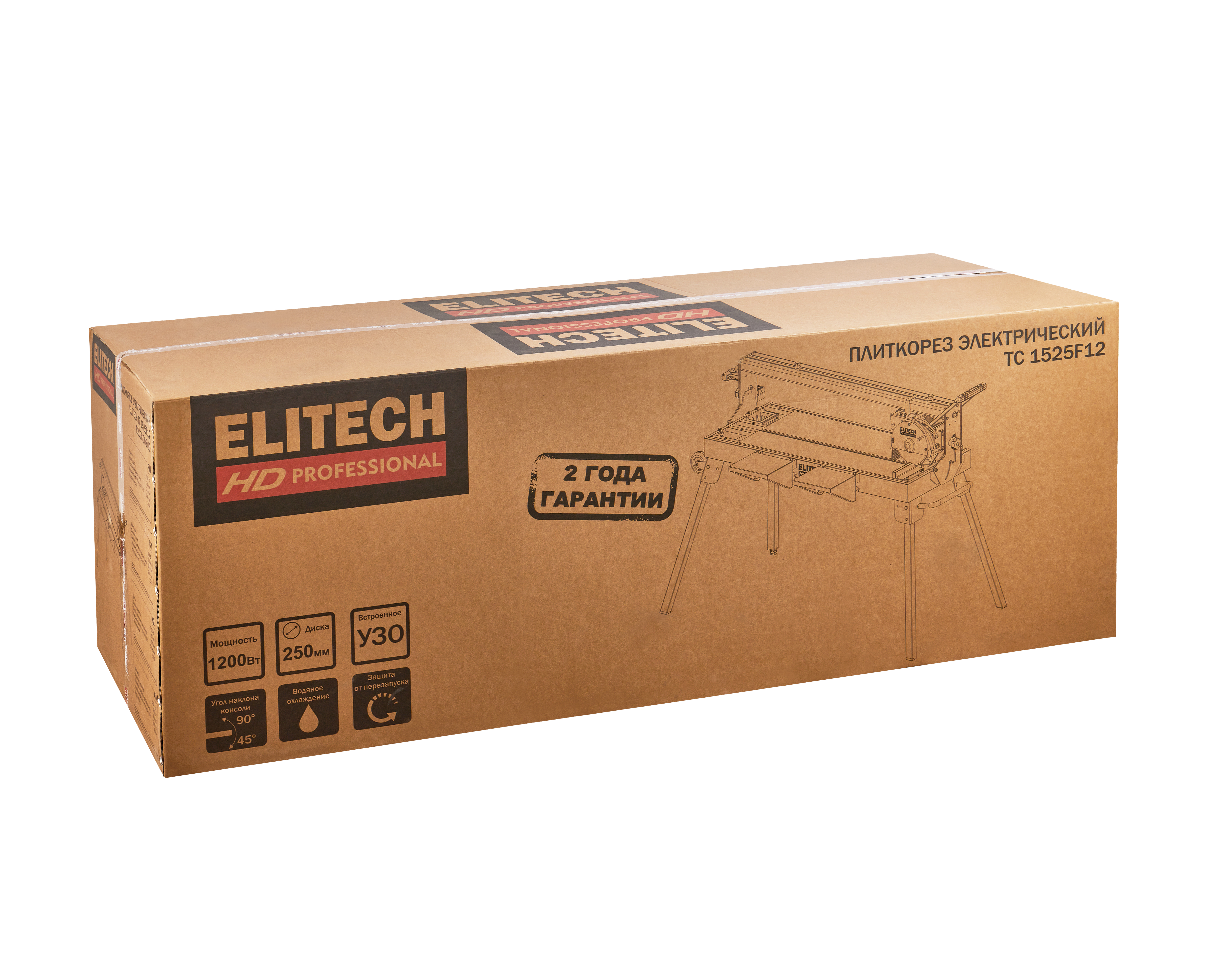 Плиткорез электрический — 205364