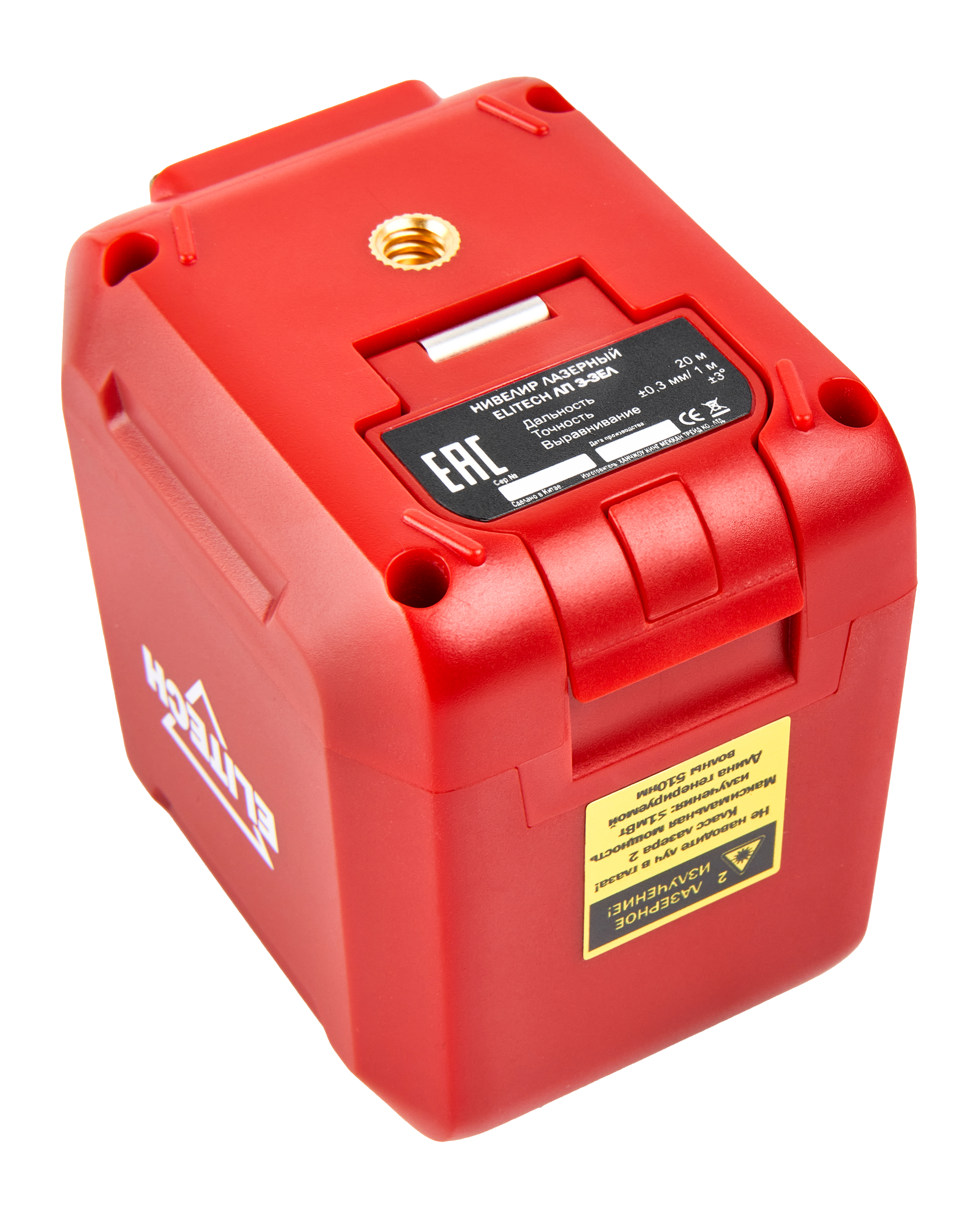 Нивелир лазерный — 204856