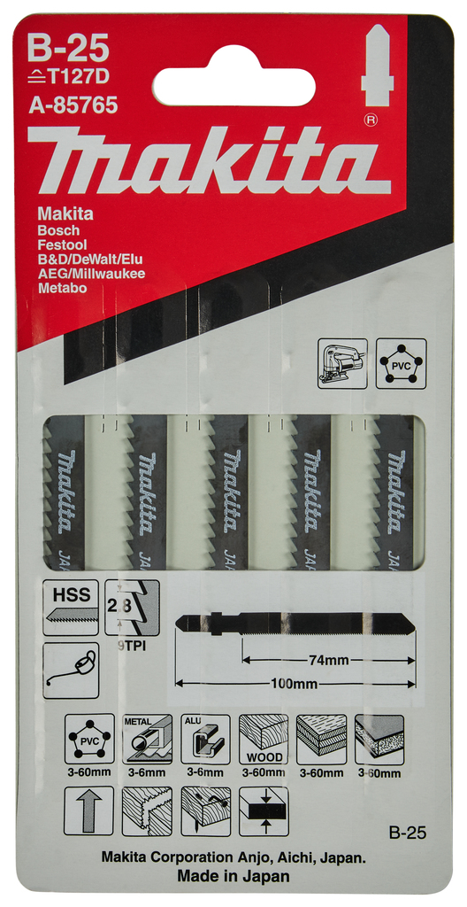 Лобзиковая пилка для твердого дерева В-25, 5 шт Makita A-85765